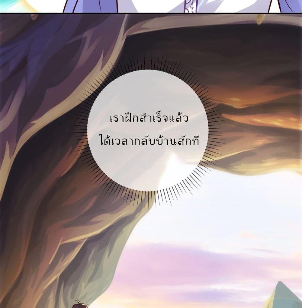 Manga-lc-com อ่านมังงะ อ่านการ์ตูน ออนไลน์ ฟรี Rebirth Earth Immortal Venerable ตอนที่ 1 2 3 4 5 6 7 8 9 10 11 12 13 14 ฟรี ไม่มีโฆษณา Manga-lc - อ่าน มังงะ อ่าน การ์ตูน ออนไลน์ อ่านมังงะ ฟรี