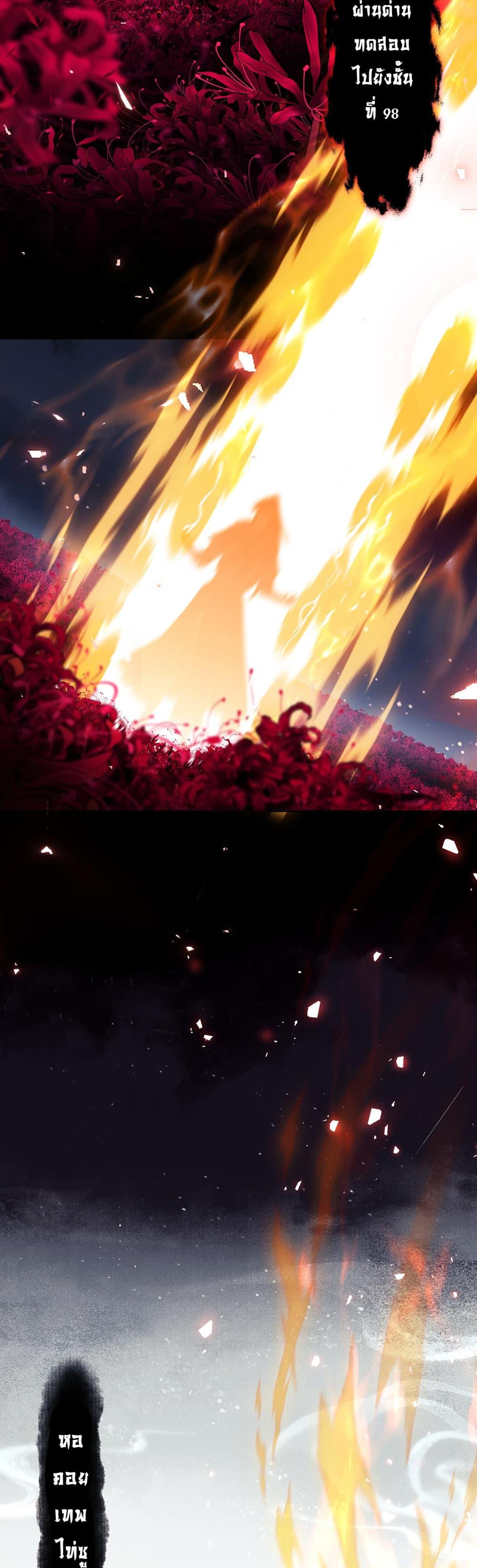 Manga-lc-com อ่านมังงะ อ่านการ์ตูน ออนไลน์ ฟรี Devious Son Of Heaven ตอนที่ 1 2 3 4 5 6 7 8 9 10 11 12 13 14 ฟรี ไม่มีโฆษณา Manga-lc - อ่าน มังงะ อ่าน การ์ตูน ออนไลน์ อ่านมังงะ ฟรี
