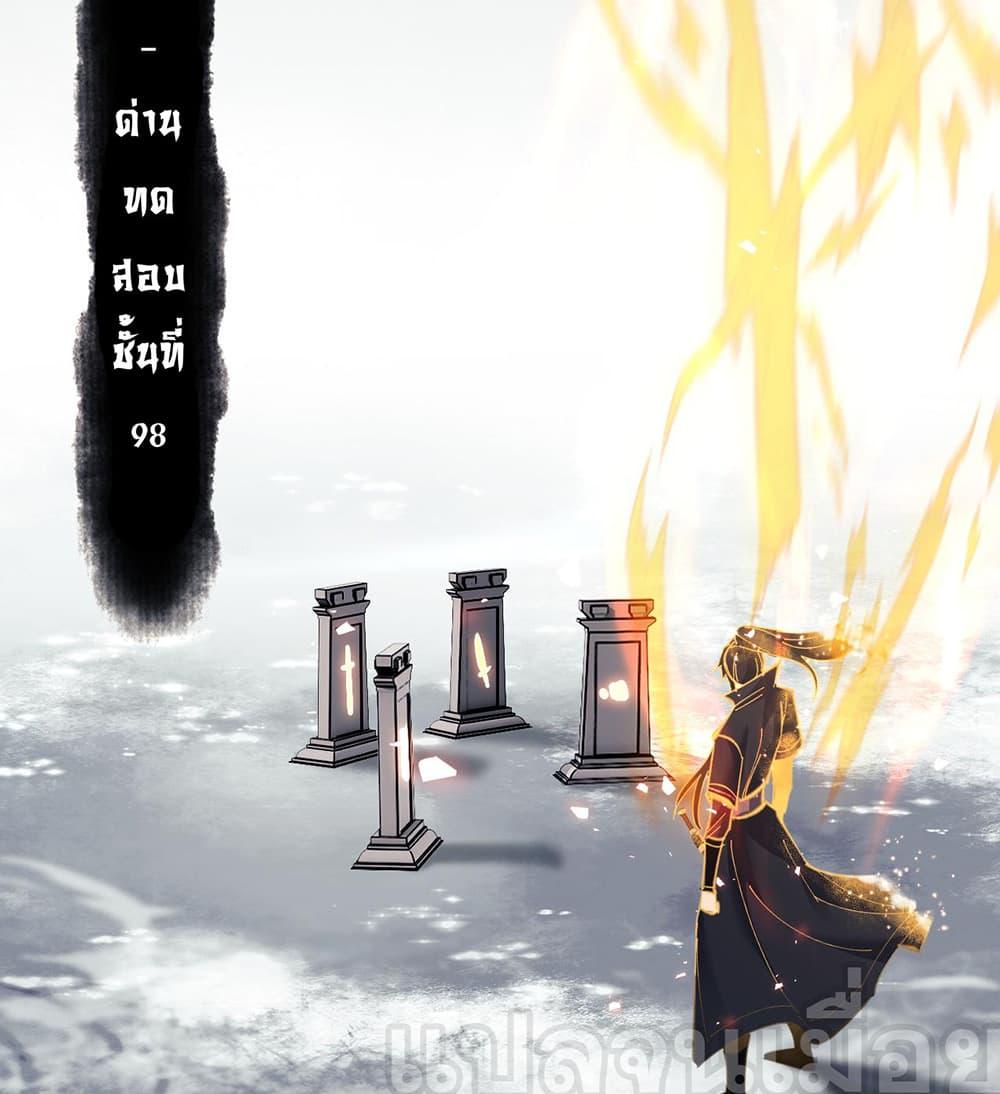 Manga-lc-com อ่านมังงะ อ่านการ์ตูน ออนไลน์ ฟรี Devious Son Of Heaven ตอนที่ 1 2 3 4 5 6 7 8 9 10 11 12 13 14 ฟรี ไม่มีโฆษณา Manga-lc - อ่าน มังงะ อ่าน การ์ตูน ออนไลน์ อ่านมังงะ ฟรี