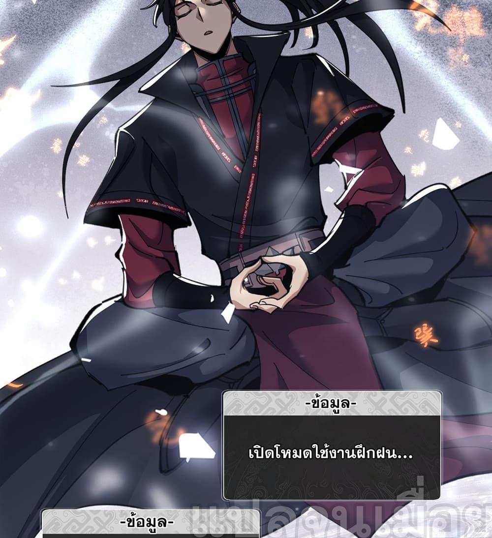 Manga-lc-com อ่านมังงะ อ่านการ์ตูน ออนไลน์ ฟรี Devious Son Of Heaven ตอนที่ 1 2 3 4 5 6 7 8 9 10 11 12 13 14 ฟรี ไม่มีโฆษณา Manga-lc - อ่าน มังงะ อ่าน การ์ตูน ออนไลน์ อ่านมังงะ ฟรี