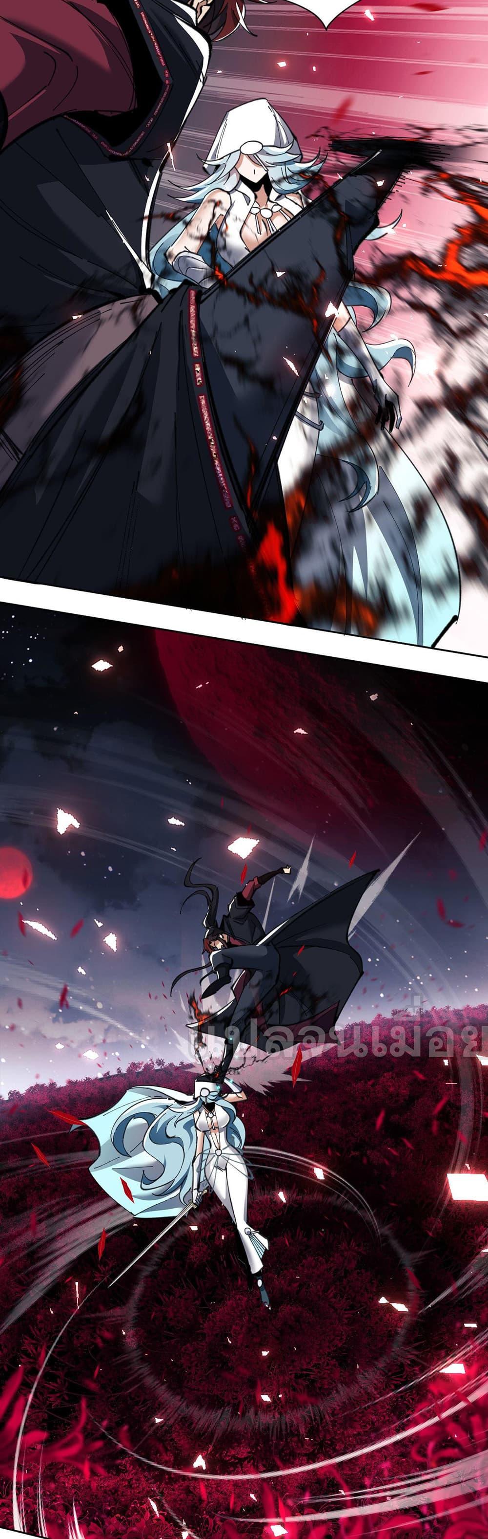 Manga-lc-com อ่านมังงะ อ่านการ์ตูน ออนไลน์ ฟรี Devious Son Of Heaven ตอนที่ 1 2 3 4 5 6 7 8 9 10 11 12 13 14 ฟรี ไม่มีโฆษณา Manga-lc - อ่าน มังงะ อ่าน การ์ตูน ออนไลน์ อ่านมังงะ ฟรี