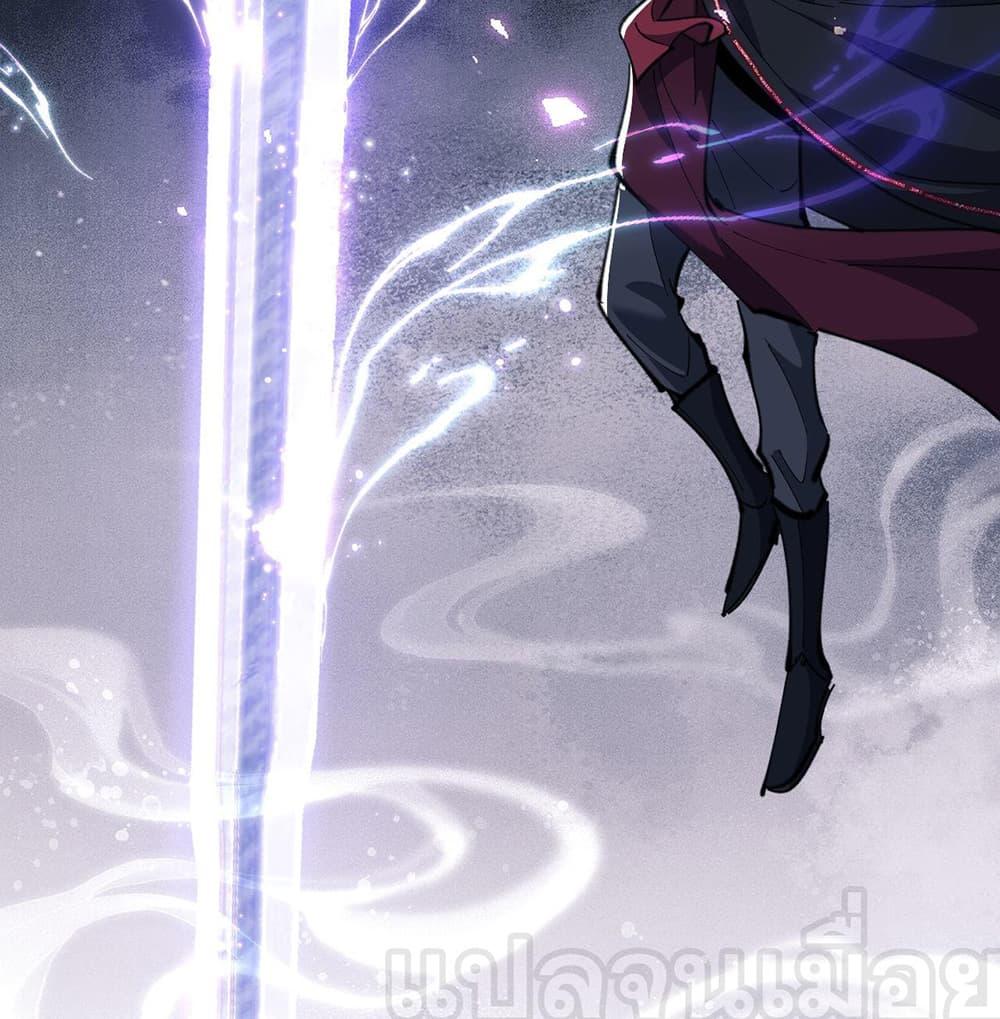 Manga-lc-com อ่านมังงะ อ่านการ์ตูน ออนไลน์ ฟรี Devious Son Of Heaven ตอนที่ 1 2 3 4 5 6 7 8 9 10 11 12 13 14 ฟรี ไม่มีโฆษณา Manga-lc - อ่าน มังงะ อ่าน การ์ตูน ออนไลน์ อ่านมังงะ ฟรี