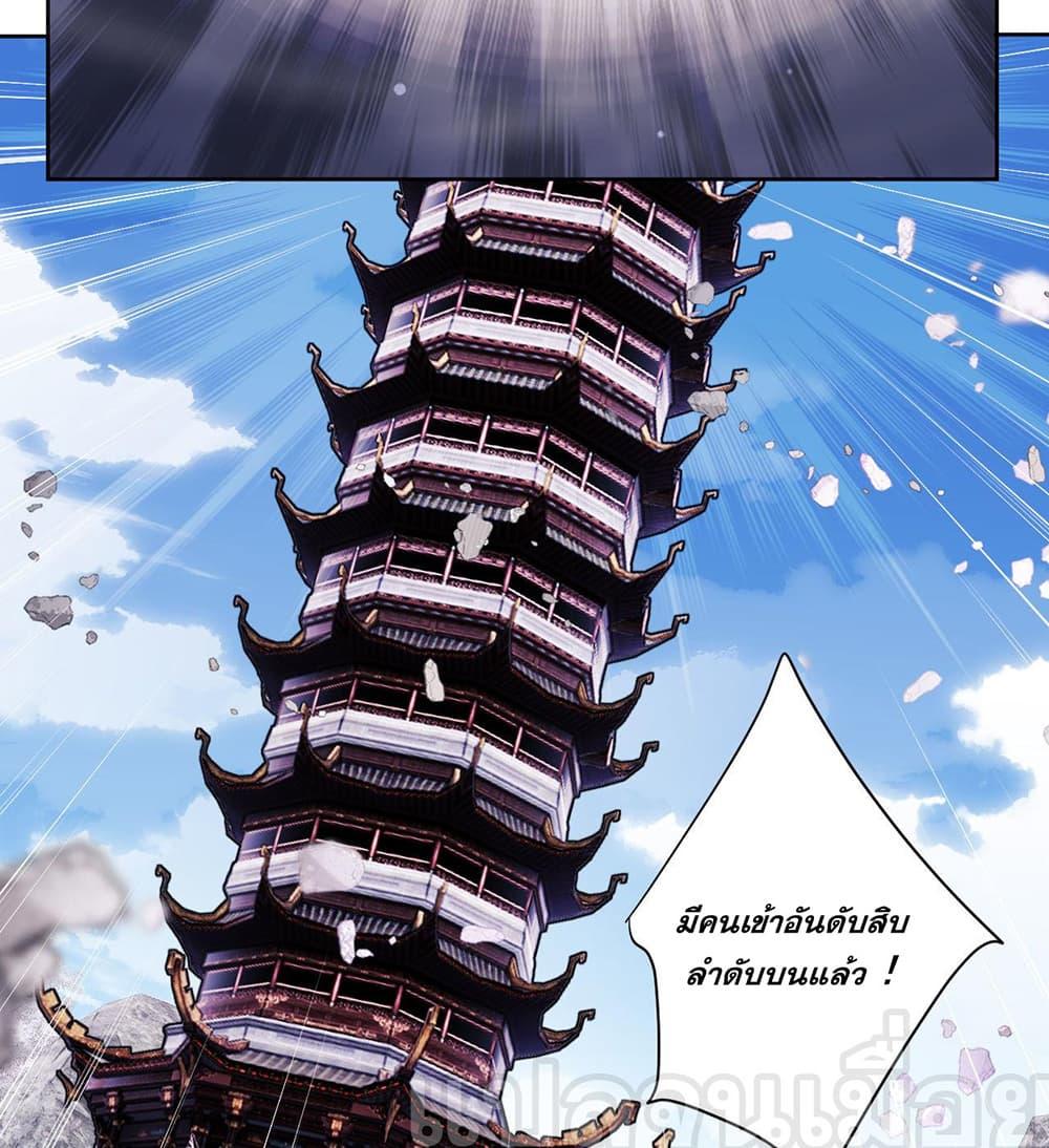 Manga-lc-com อ่านมังงะ อ่านการ์ตูน ออนไลน์ ฟรี Devious Son Of Heaven ตอนที่ 1 2 3 4 5 6 7 8 9 10 11 12 13 14 ฟรี ไม่มีโฆษณา Manga-lc - อ่าน มังงะ อ่าน การ์ตูน ออนไลน์ อ่านมังงะ ฟรี