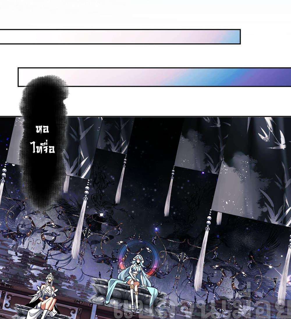 Manga-lc-com อ่านมังงะ อ่านการ์ตูน ออนไลน์ ฟรี Devious Son Of Heaven ตอนที่ 1 2 3 4 5 6 7 8 9 10 11 12 13 14 ฟรี ไม่มีโฆษณา Manga-lc - อ่าน มังงะ อ่าน การ์ตูน ออนไลน์ อ่านมังงะ ฟรี