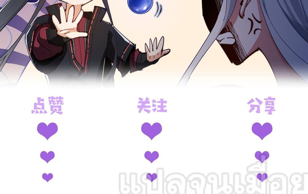 Manga-lc-com อ่านมังงะ อ่านการ์ตูน ออนไลน์ ฟรี Devious Son Of Heaven ตอนที่ 1 2 3 4 5 6 7 8 9 10 11 12 13 14 ฟรี ไม่มีโฆษณา Manga-lc - อ่าน มังงะ อ่าน การ์ตูน ออนไลน์ อ่านมังงะ ฟรี
