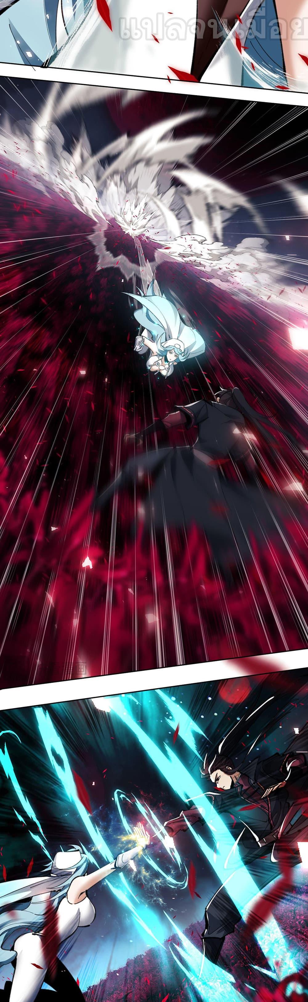 Manga-lc-com อ่านมังงะ อ่านการ์ตูน ออนไลน์ ฟรี Devious Son Of Heaven ตอนที่ 1 2 3 4 5 6 7 8 9 10 11 12 13 14 ฟรี ไม่มีโฆษณา Manga-lc - อ่าน มังงะ อ่าน การ์ตูน ออนไลน์ อ่านมังงะ ฟรี