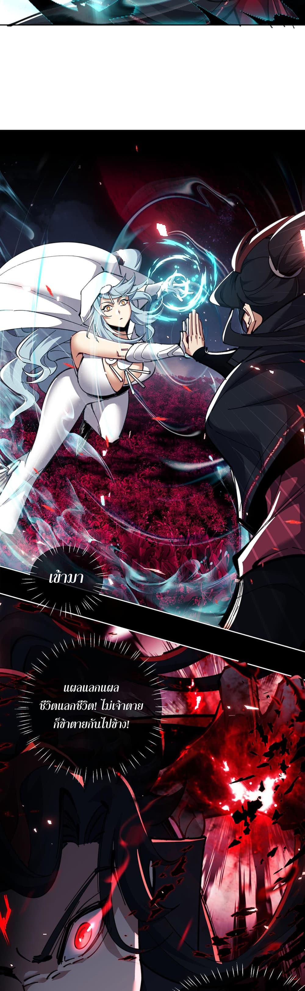 Manga-lc-com อ่านมังงะ อ่านการ์ตูน ออนไลน์ ฟรี Devious Son Of Heaven ตอนที่ 1 2 3 4 5 6 7 8 9 10 11 12 13 14 ฟรี ไม่มีโฆษณา Manga-lc - อ่าน มังงะ อ่าน การ์ตูน ออนไลน์ อ่านมังงะ ฟรี