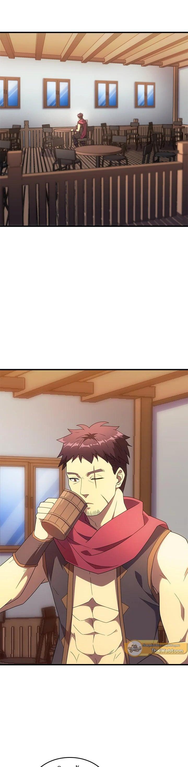 Manga-lc-com อ่านมังงะ อ่านการ์ตูน ออนไลน์ ฟรี My Civil Servant Life Reborn in the Strange World ตอนที่ 1 2 3 4 5 6 7 8 9 10 11 12 13 14 ฟรี ไม่มีโฆษณา Manga-lc - อ่าน มังงะ อ่าน การ์ตูน ออนไลน์ อ่านมังงะ ฟรี