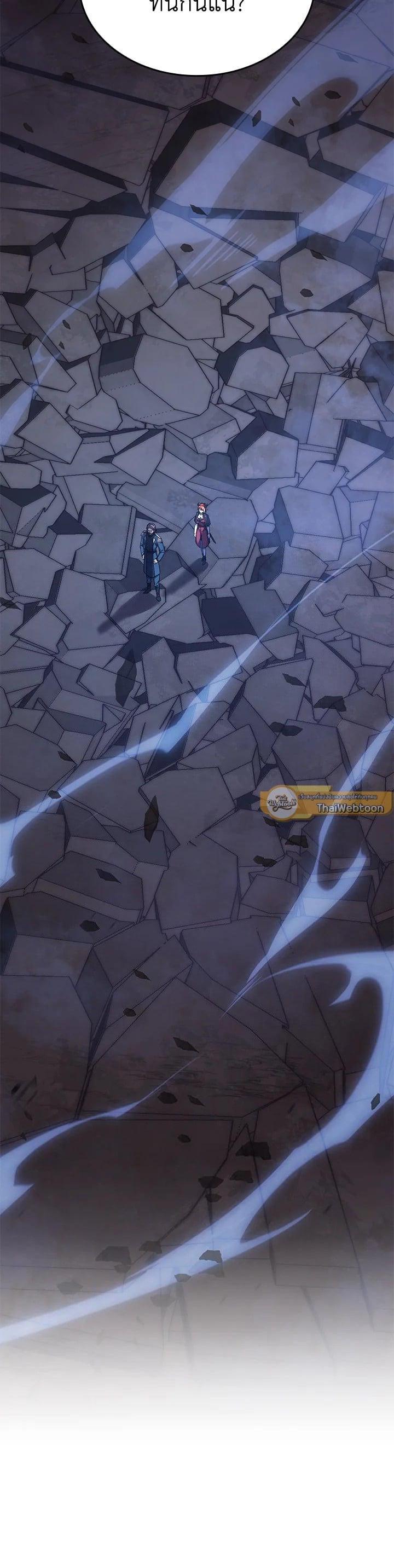 Manga-lc-com อ่านมังงะ อ่านการ์ตูน ออนไลน์ ฟรี My Civil Servant Life Reborn in the Strange World ตอนที่ 1 2 3 4 5 6 7 8 9 10 11 12 13 14 ฟรี ไม่มีโฆษณา Manga-lc - อ่าน มังงะ อ่าน การ์ตูน ออนไลน์ อ่านมังงะ ฟรี