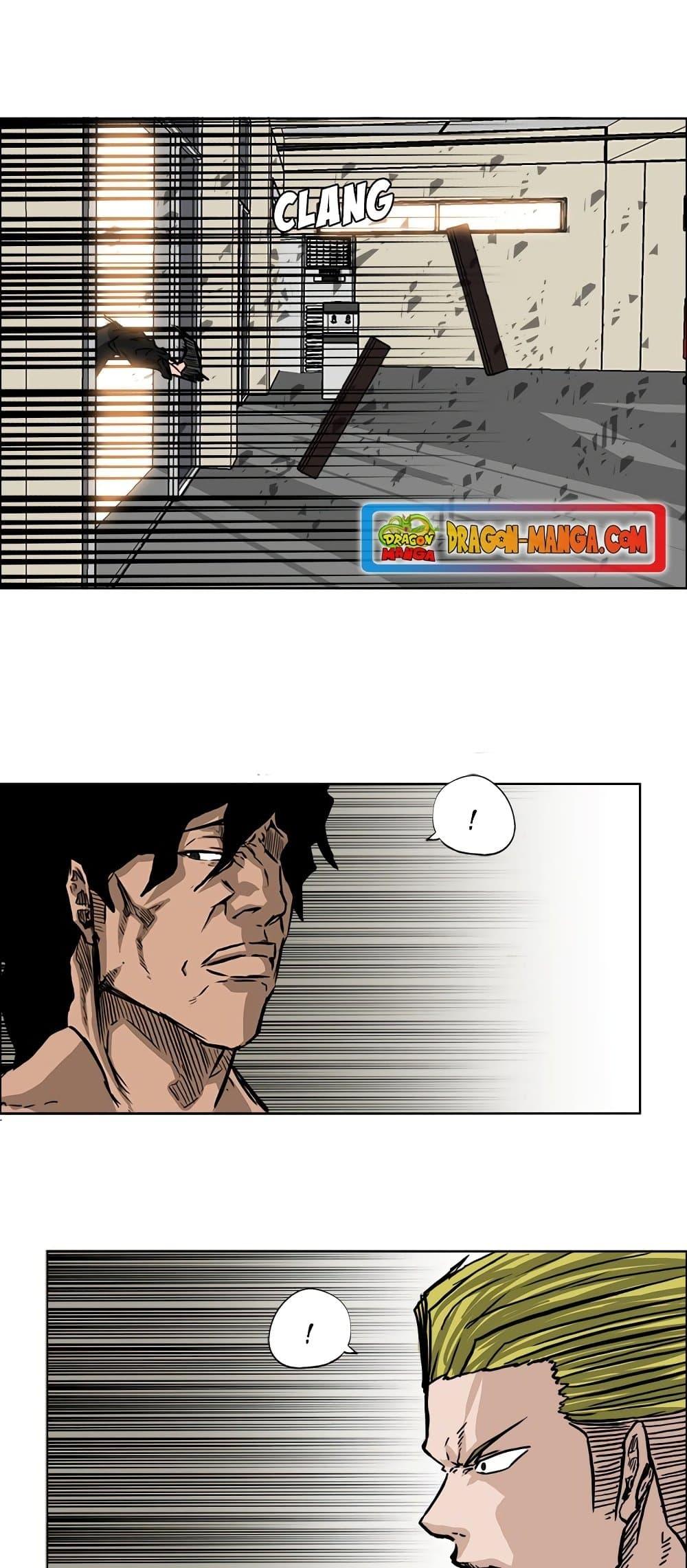 Manga-lc-com อ่านมังงะ อ่านการ์ตูน ออนไลน์ ฟรี Boss in School ตอนที่ 1 2 3 4 5 6 7 8 9 10 11 12 13 14 ฟรี ไม่มีโฆษณา Manga-lc - อ่าน มังงะ อ่าน การ์ตูน ออนไลน์ อ่านมังงะ ฟรี