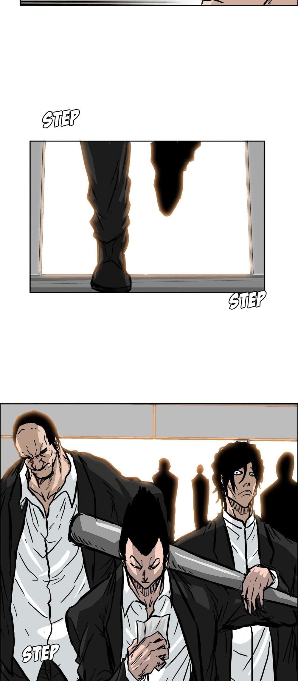 Manga-lc-com อ่านมังงะ อ่านการ์ตูน ออนไลน์ ฟรี Boss in School ตอนที่ 1 2 3 4 5 6 7 8 9 10 11 12 13 14 ฟรี ไม่มีโฆษณา Manga-lc - อ่าน มังงะ อ่าน การ์ตูน ออนไลน์ อ่านมังงะ ฟรี