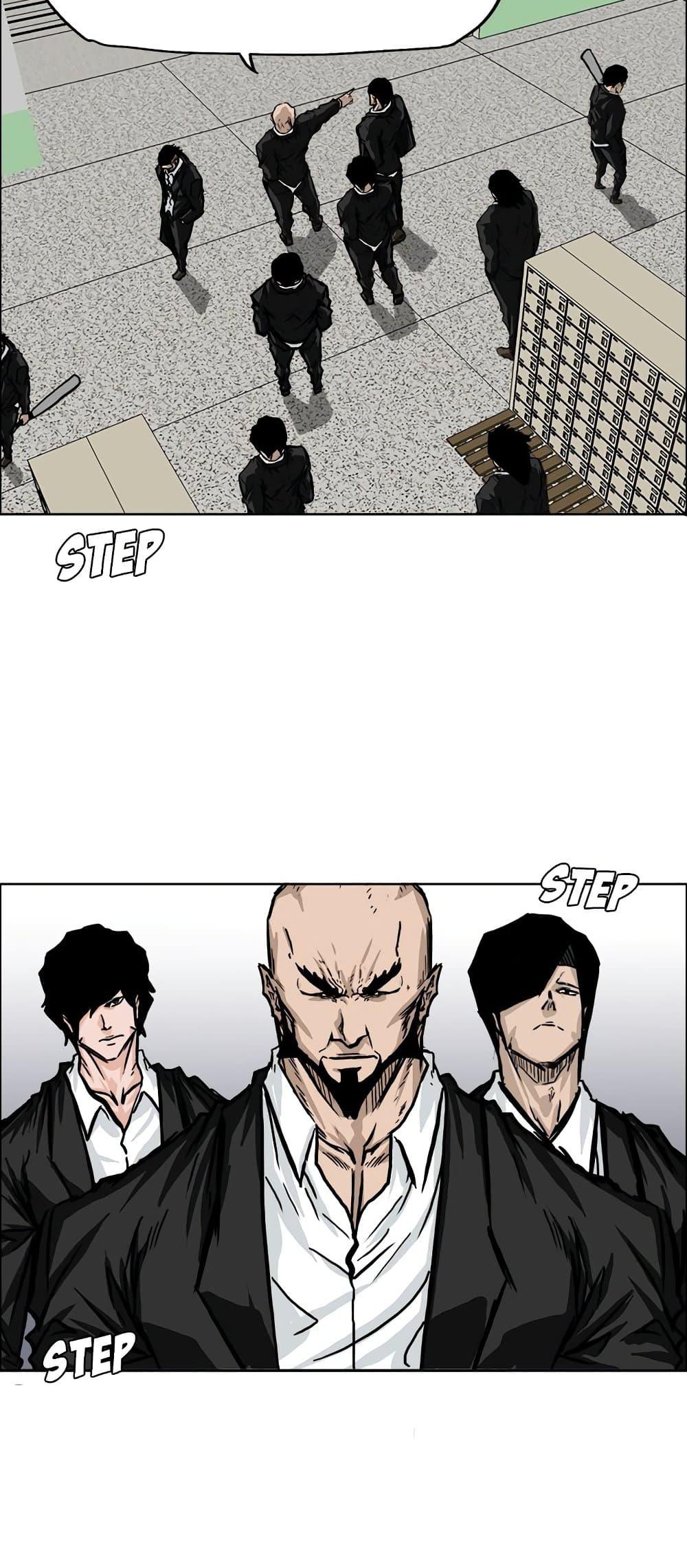 Manga-lc-com อ่านมังงะ อ่านการ์ตูน ออนไลน์ ฟรี Boss in School ตอนที่ 1 2 3 4 5 6 7 8 9 10 11 12 13 14 ฟรี ไม่มีโฆษณา Manga-lc - อ่าน มังงะ อ่าน การ์ตูน ออนไลน์ อ่านมังงะ ฟรี