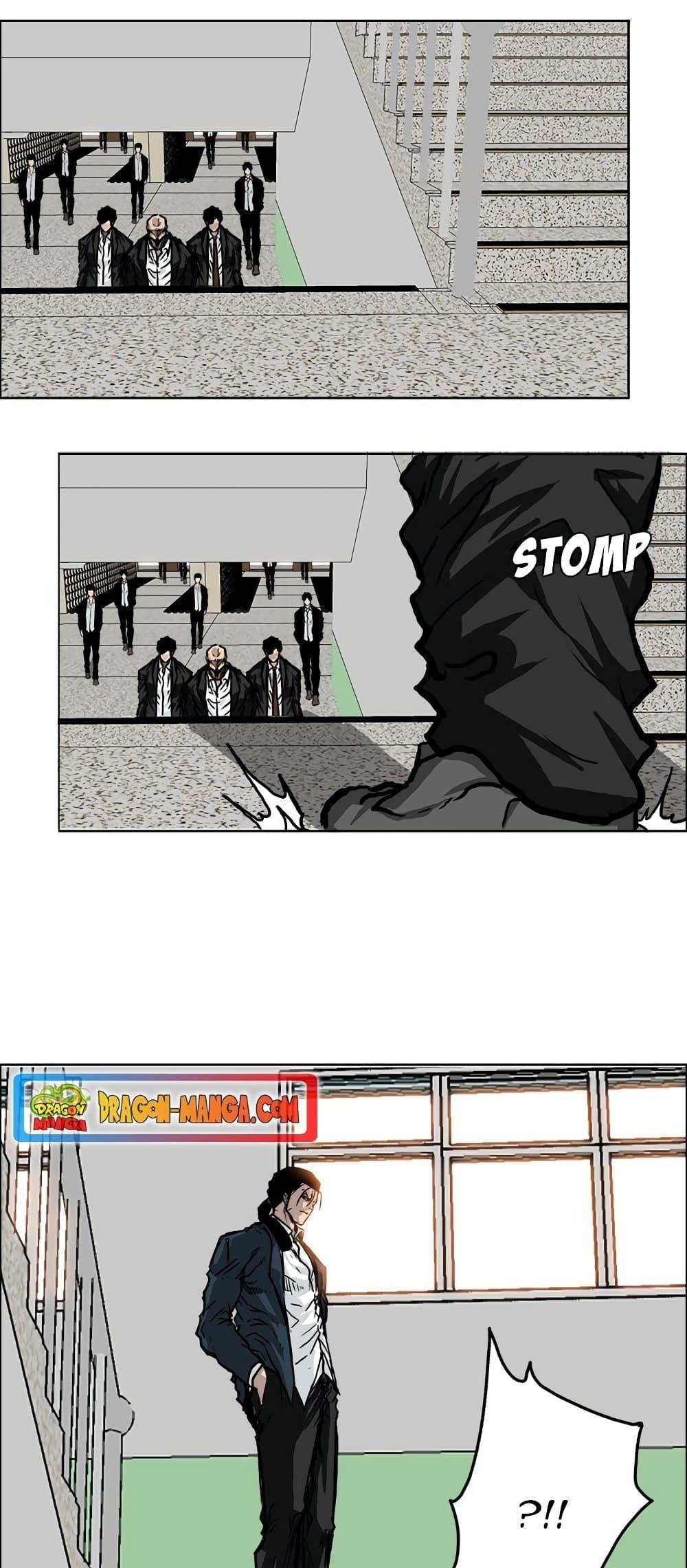Manga-lc-com อ่านมังงะ อ่านการ์ตูน ออนไลน์ ฟรี Boss in School ตอนที่ 1 2 3 4 5 6 7 8 9 10 11 12 13 14 ฟรี ไม่มีโฆษณา Manga-lc - อ่าน มังงะ อ่าน การ์ตูน ออนไลน์ อ่านมังงะ ฟรี