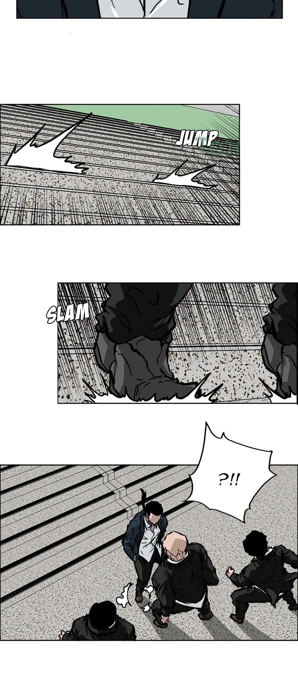 Manga-lc-com อ่านมังงะ อ่านการ์ตูน ออนไลน์ ฟรี Boss in School ตอนที่ 1 2 3 4 5 6 7 8 9 10 11 12 13 14 ฟรี ไม่มีโฆษณา Manga-lc - อ่าน มังงะ อ่าน การ์ตูน ออนไลน์ อ่านมังงะ ฟรี