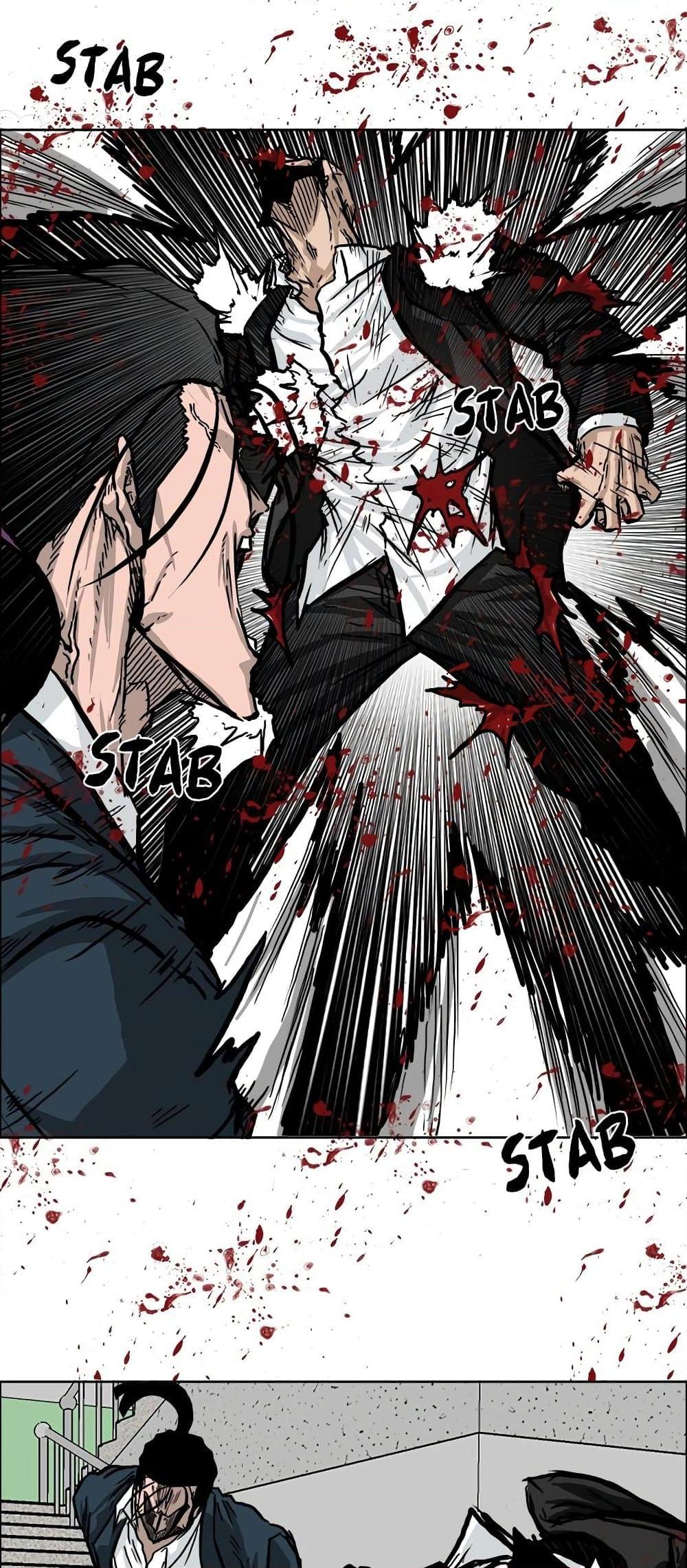 Manga-lc-com อ่านมังงะ อ่านการ์ตูน ออนไลน์ ฟรี Boss in School ตอนที่ 1 2 3 4 5 6 7 8 9 10 11 12 13 14 ฟรี ไม่มีโฆษณา Manga-lc - อ่าน มังงะ อ่าน การ์ตูน ออนไลน์ อ่านมังงะ ฟรี