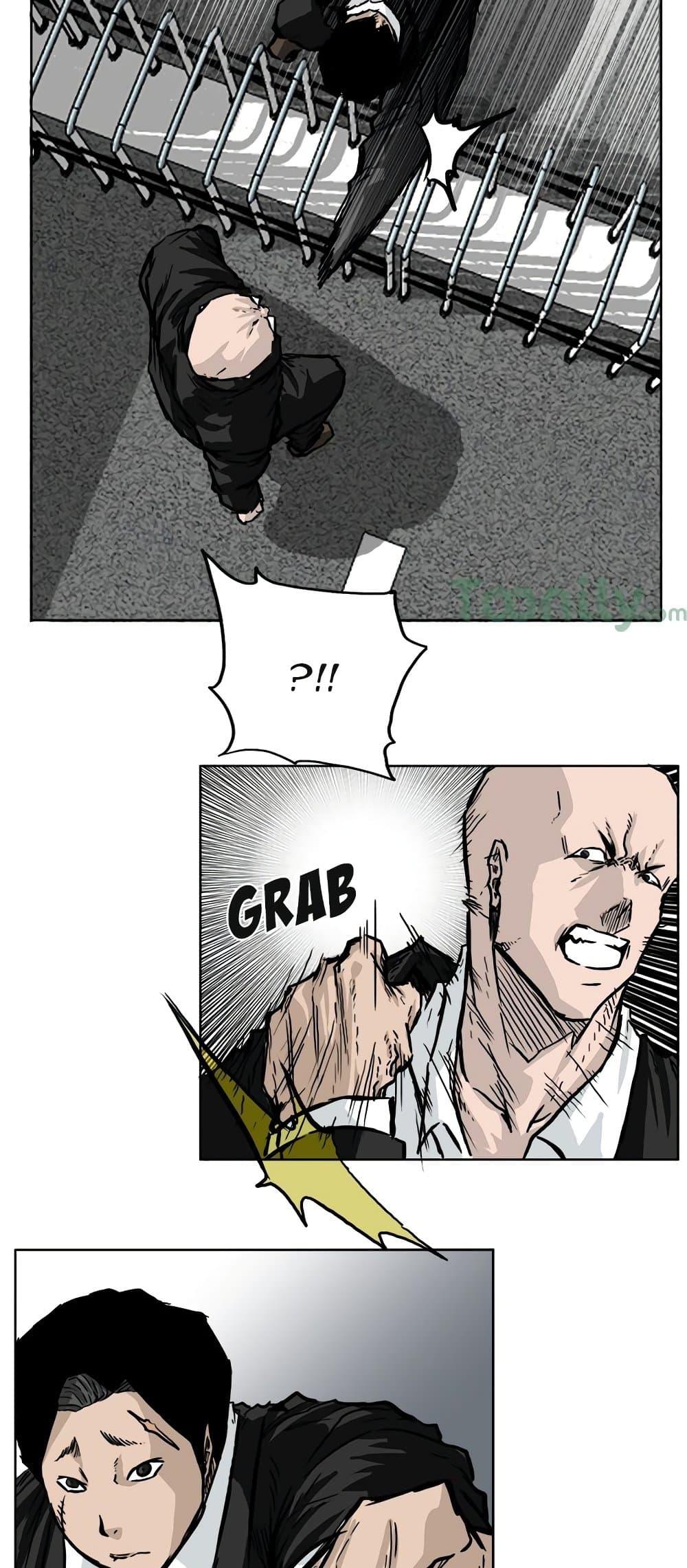 Manga-lc-com อ่านมังงะ อ่านการ์ตูน ออนไลน์ ฟรี Boss in School ตอนที่ 1 2 3 4 5 6 7 8 9 10 11 12 13 14 ฟรี ไม่มีโฆษณา Manga-lc - อ่าน มังงะ อ่าน การ์ตูน ออนไลน์ อ่านมังงะ ฟรี