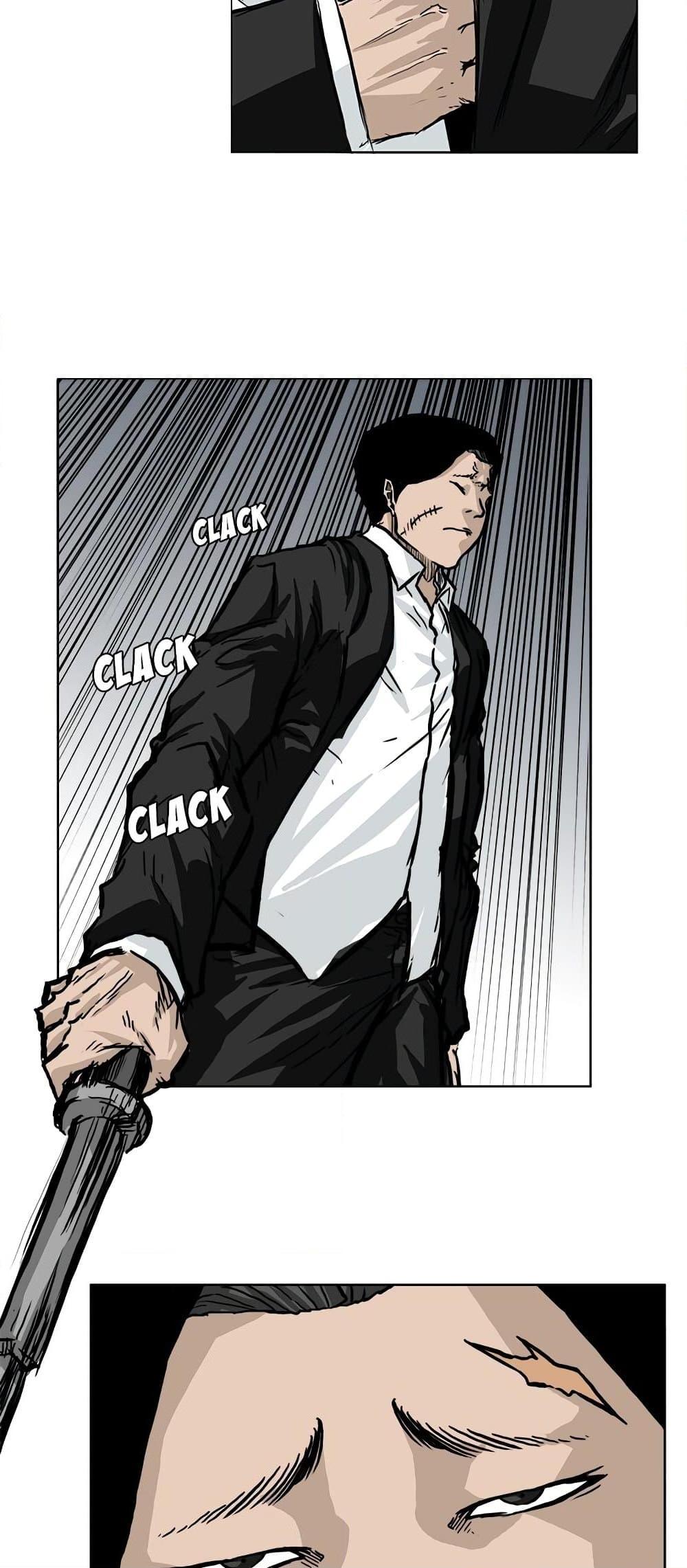 Manga-lc-com อ่านมังงะ อ่านการ์ตูน ออนไลน์ ฟรี Boss in School ตอนที่ 1 2 3 4 5 6 7 8 9 10 11 12 13 14 ฟรี ไม่มีโฆษณา Manga-lc - อ่าน มังงะ อ่าน การ์ตูน ออนไลน์ อ่านมังงะ ฟรี