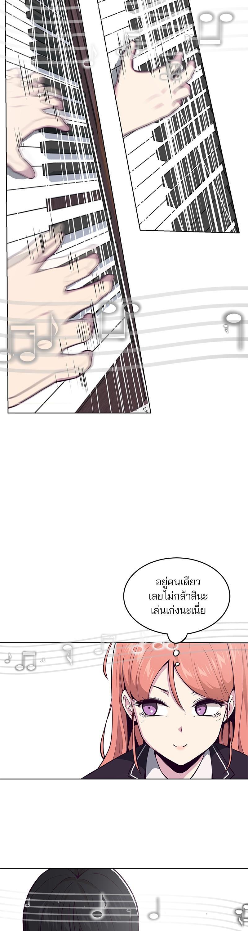 Manga-lc-com อ่านมังงะ อ่านการ์ตูน ออนไลน์ ฟรี The Boy of Death ตอนที่ 1 2 3 4 5 6 7 8 9 10 11 12 13 14 ฟรี ไม่มีโฆษณา Manga-lc - อ่าน มังงะ อ่าน การ์ตูน ออนไลน์ อ่านมังงะ ฟรี