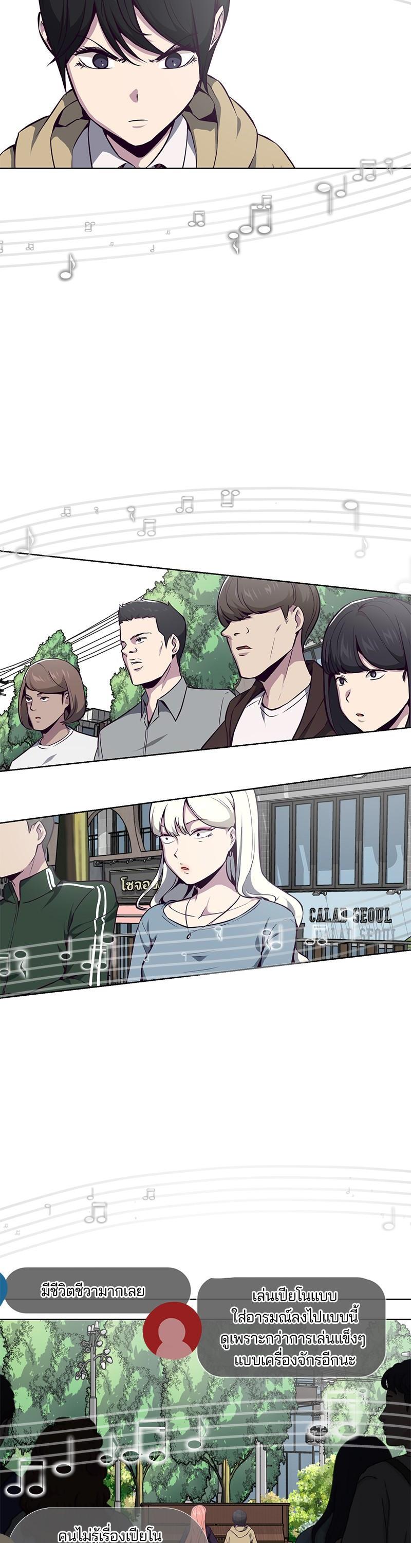 Manga-lc-com อ่านมังงะ อ่านการ์ตูน ออนไลน์ ฟรี The Boy of Death ตอนที่ 1 2 3 4 5 6 7 8 9 10 11 12 13 14 ฟรี ไม่มีโฆษณา Manga-lc - อ่าน มังงะ อ่าน การ์ตูน ออนไลน์ อ่านมังงะ ฟรี