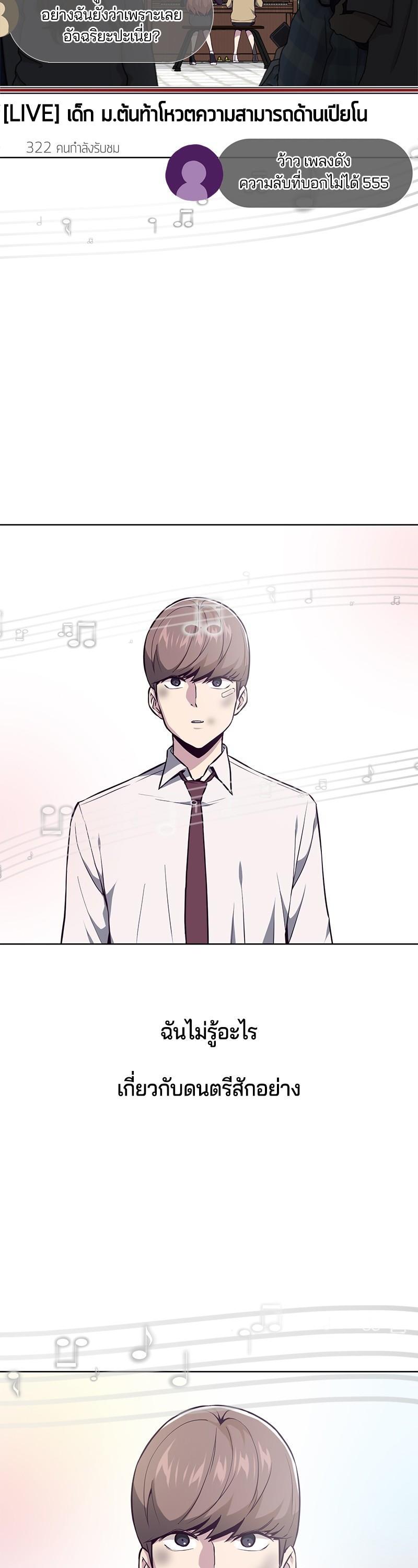 Manga-lc-com อ่านมังงะ อ่านการ์ตูน ออนไลน์ ฟรี The Boy of Death ตอนที่ 1 2 3 4 5 6 7 8 9 10 11 12 13 14 ฟรี ไม่มีโฆษณา Manga-lc - อ่าน มังงะ อ่าน การ์ตูน ออนไลน์ อ่านมังงะ ฟรี