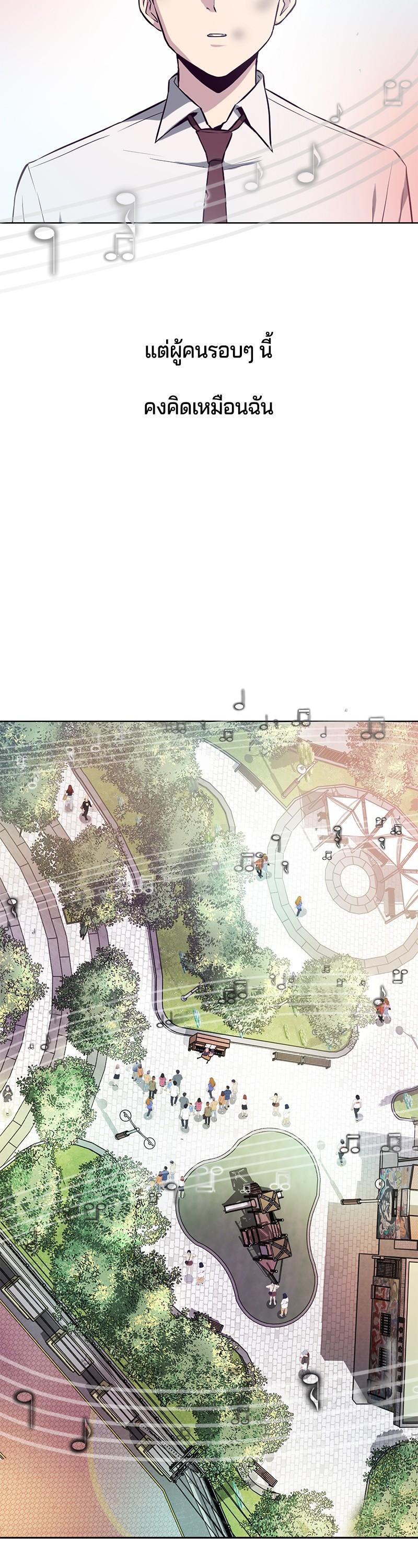 Manga-lc-com อ่านมังงะ อ่านการ์ตูน ออนไลน์ ฟรี The Boy of Death ตอนที่ 1 2 3 4 5 6 7 8 9 10 11 12 13 14 ฟรี ไม่มีโฆษณา Manga-lc - อ่าน มังงะ อ่าน การ์ตูน ออนไลน์ อ่านมังงะ ฟรี