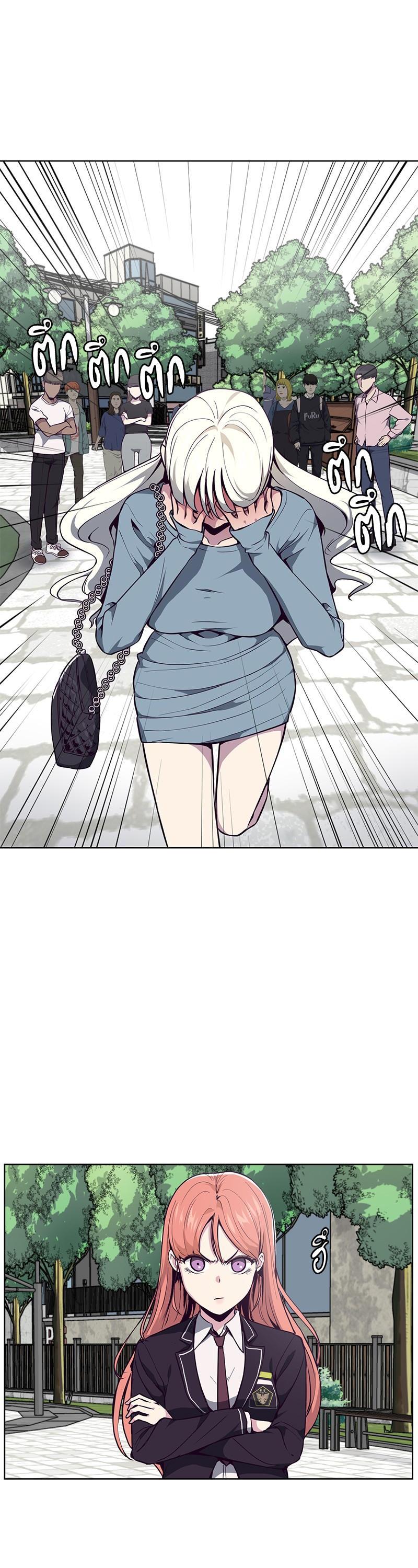 Manga-lc-com อ่านมังงะ อ่านการ์ตูน ออนไลน์ ฟรี The Boy of Death ตอนที่ 1 2 3 4 5 6 7 8 9 10 11 12 13 14 ฟรี ไม่มีโฆษณา Manga-lc - อ่าน มังงะ อ่าน การ์ตูน ออนไลน์ อ่านมังงะ ฟรี