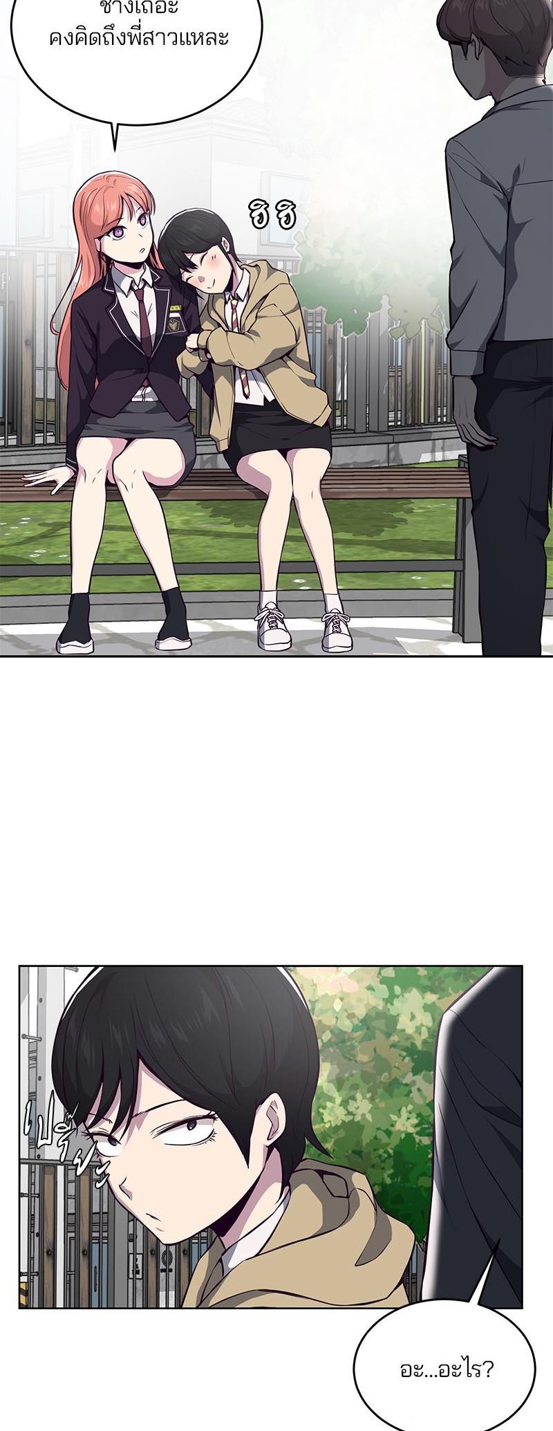 Manga-lc-com อ่านมังงะ อ่านการ์ตูน ออนไลน์ ฟรี The Boy of Death ตอนที่ 1 2 3 4 5 6 7 8 9 10 11 12 13 14 ฟรี ไม่มีโฆษณา Manga-lc - อ่าน มังงะ อ่าน การ์ตูน ออนไลน์ อ่านมังงะ ฟรี