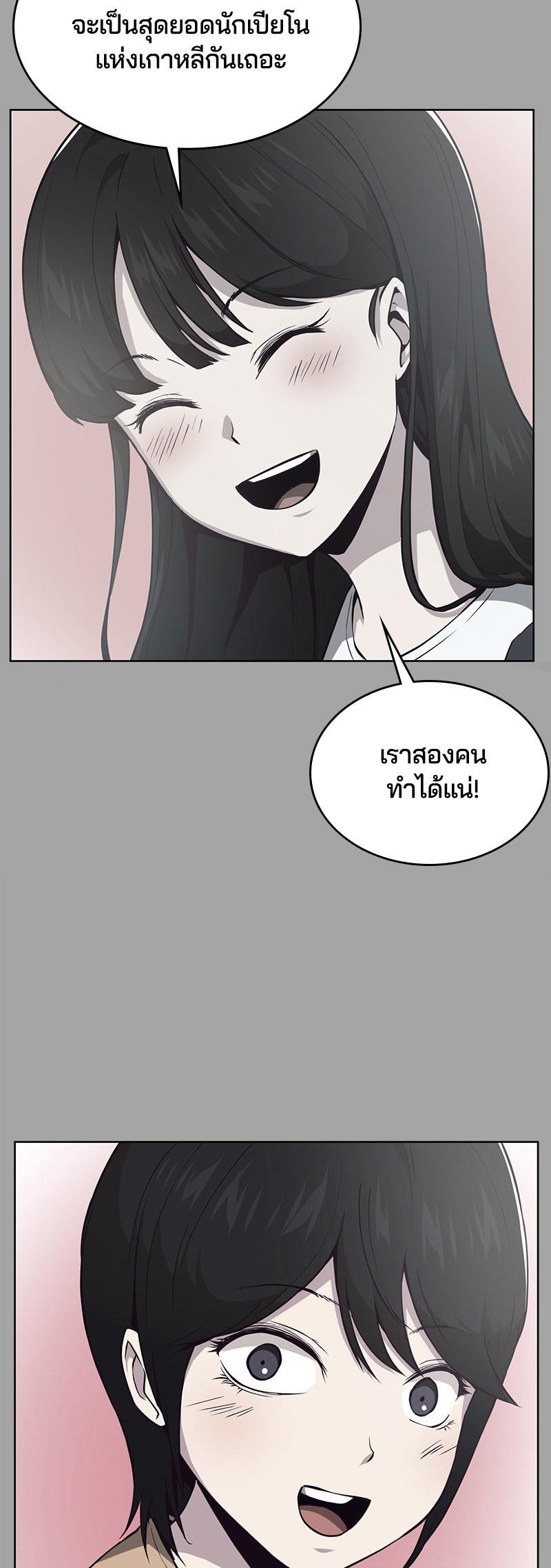 Manga-lc-com อ่านมังงะ อ่านการ์ตูน ออนไลน์ ฟรี The Boy of Death ตอนที่ 1 2 3 4 5 6 7 8 9 10 11 12 13 14 ฟรี ไม่มีโฆษณา Manga-lc - อ่าน มังงะ อ่าน การ์ตูน ออนไลน์ อ่านมังงะ ฟรี