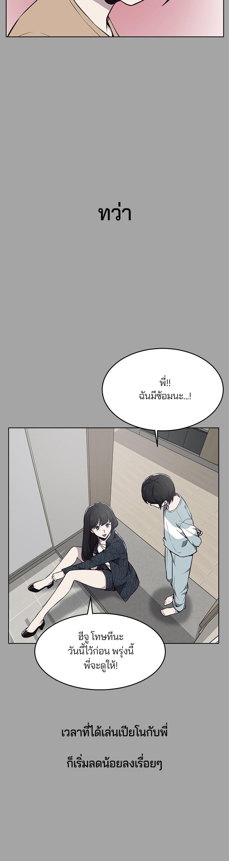 Manga-lc-com อ่านมังงะ อ่านการ์ตูน ออนไลน์ ฟรี The Boy of Death ตอนที่ 1 2 3 4 5 6 7 8 9 10 11 12 13 14 ฟรี ไม่มีโฆษณา Manga-lc - อ่าน มังงะ อ่าน การ์ตูน ออนไลน์ อ่านมังงะ ฟรี