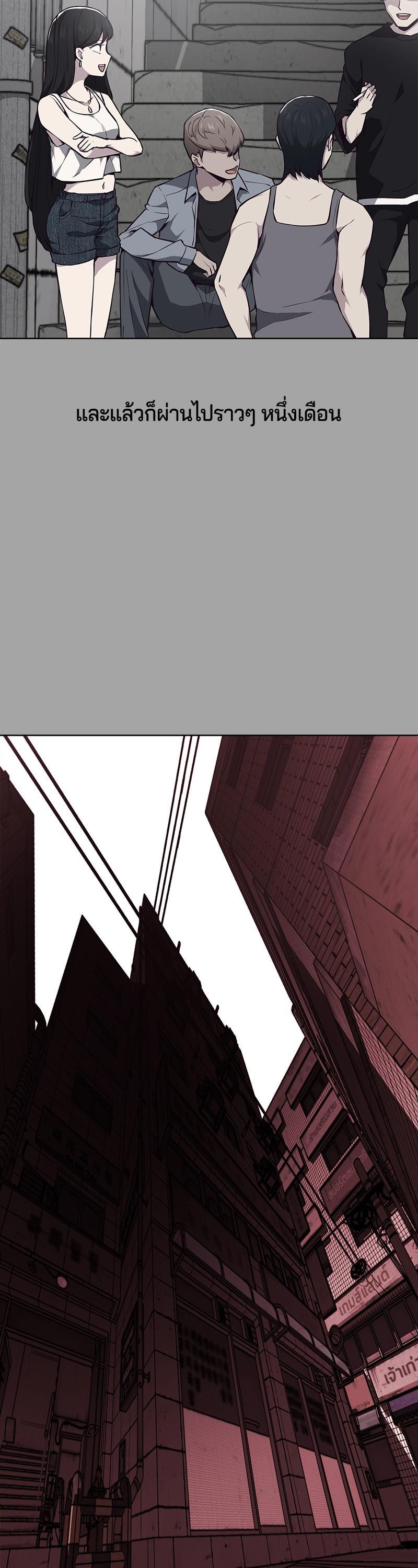 Manga-lc-com อ่านมังงะ อ่านการ์ตูน ออนไลน์ ฟรี The Boy of Death ตอนที่ 1 2 3 4 5 6 7 8 9 10 11 12 13 14 ฟรี ไม่มีโฆษณา Manga-lc - อ่าน มังงะ อ่าน การ์ตูน ออนไลน์ อ่านมังงะ ฟรี