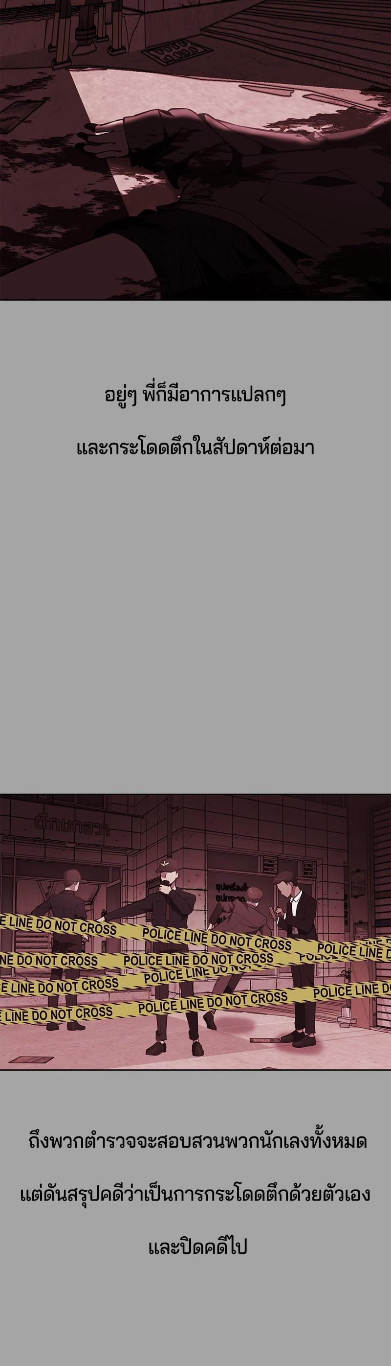 Manga-lc-com อ่านมังงะ อ่านการ์ตูน ออนไลน์ ฟรี The Boy of Death ตอนที่ 1 2 3 4 5 6 7 8 9 10 11 12 13 14 ฟรี ไม่มีโฆษณา Manga-lc - อ่าน มังงะ อ่าน การ์ตูน ออนไลน์ อ่านมังงะ ฟรี