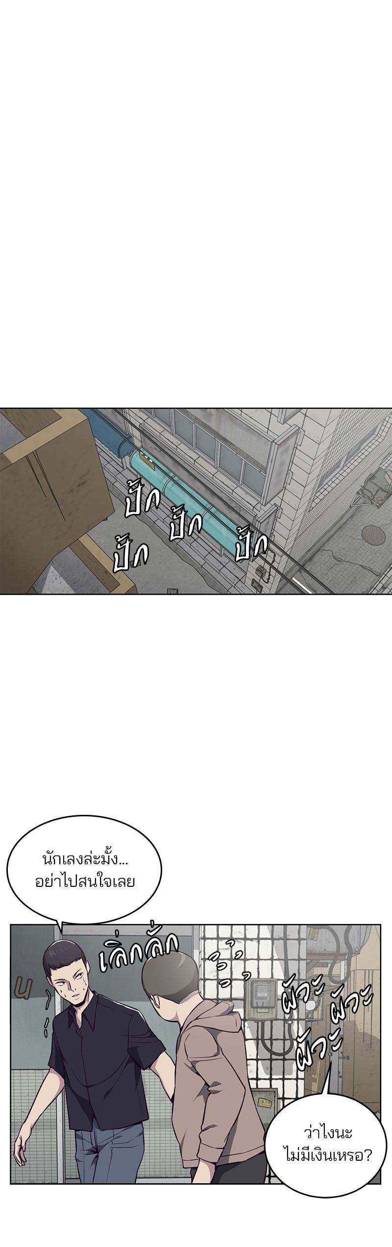 Manga-lc-com อ่านมังงะ อ่านการ์ตูน ออนไลน์ ฟรี The Boy of Death ตอนที่ 1 2 3 4 5 6 7 8 9 10 11 12 13 14 ฟรี ไม่มีโฆษณา Manga-lc - อ่าน มังงะ อ่าน การ์ตูน ออนไลน์ อ่านมังงะ ฟรี