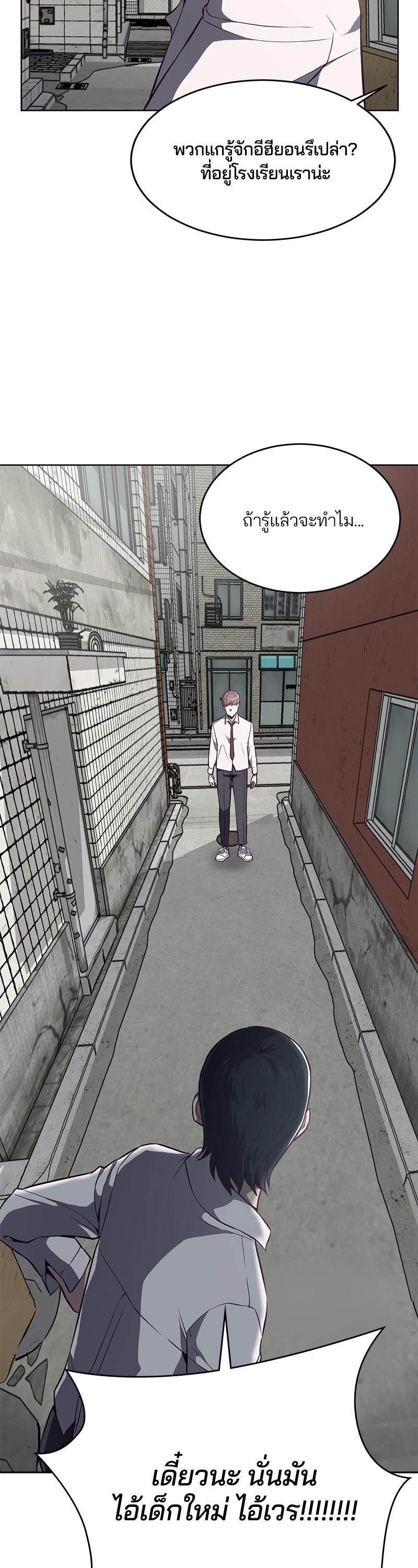 Manga-lc-com อ่านมังงะ อ่านการ์ตูน ออนไลน์ ฟรี The Boy of Death ตอนที่ 1 2 3 4 5 6 7 8 9 10 11 12 13 14 ฟรี ไม่มีโฆษณา Manga-lc - อ่าน มังงะ อ่าน การ์ตูน ออนไลน์ อ่านมังงะ ฟรี