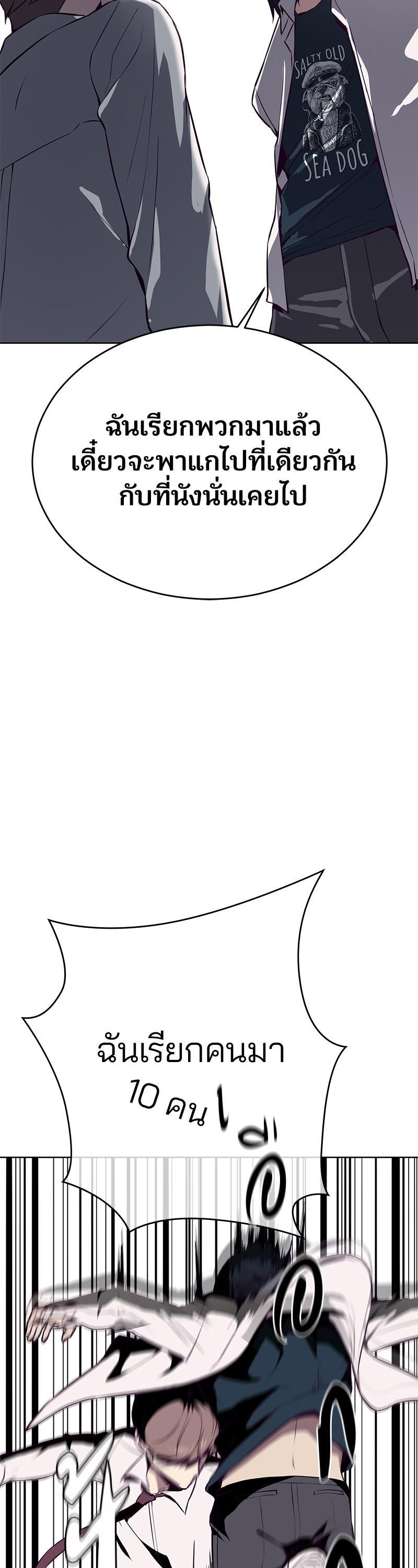 Manga-lc-com อ่านมังงะ อ่านการ์ตูน ออนไลน์ ฟรี The Boy of Death ตอนที่ 1 2 3 4 5 6 7 8 9 10 11 12 13 14 ฟรี ไม่มีโฆษณา Manga-lc - อ่าน มังงะ อ่าน การ์ตูน ออนไลน์ อ่านมังงะ ฟรี