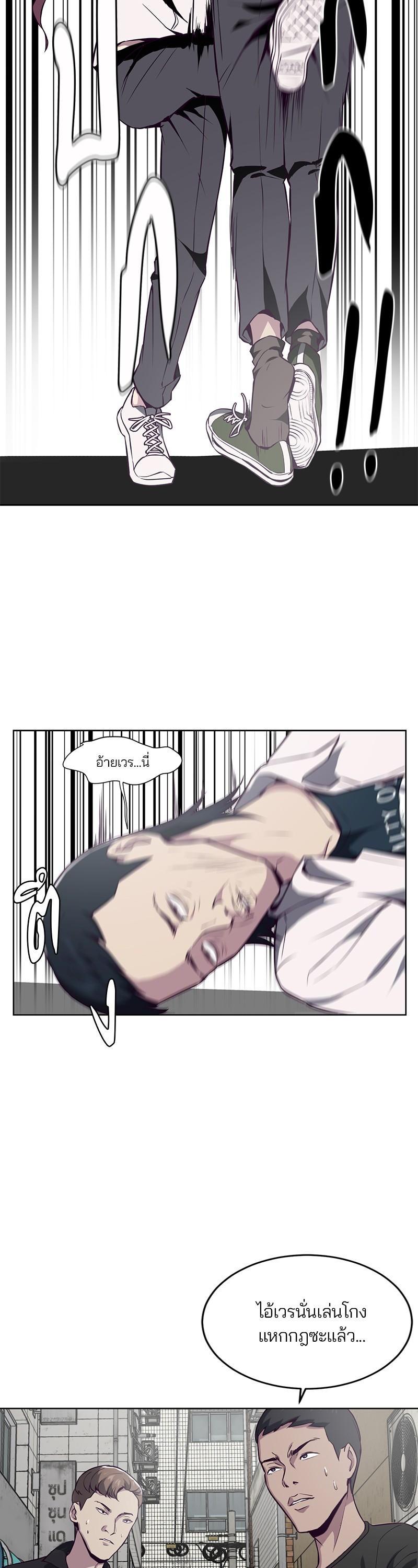 Manga-lc-com อ่านมังงะ อ่านการ์ตูน ออนไลน์ ฟรี The Boy of Death ตอนที่ 1 2 3 4 5 6 7 8 9 10 11 12 13 14 ฟรี ไม่มีโฆษณา Manga-lc - อ่าน มังงะ อ่าน การ์ตูน ออนไลน์ อ่านมังงะ ฟรี