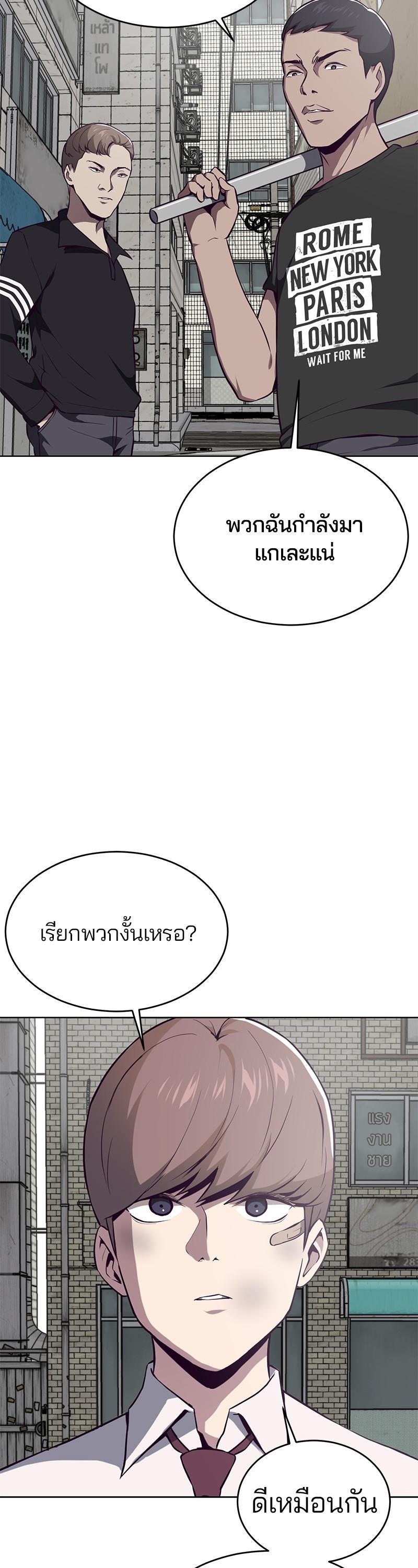 Manga-lc-com อ่านมังงะ อ่านการ์ตูน ออนไลน์ ฟรี The Boy of Death ตอนที่ 1 2 3 4 5 6 7 8 9 10 11 12 13 14 ฟรี ไม่มีโฆษณา Manga-lc - อ่าน มังงะ อ่าน การ์ตูน ออนไลน์ อ่านมังงะ ฟรี