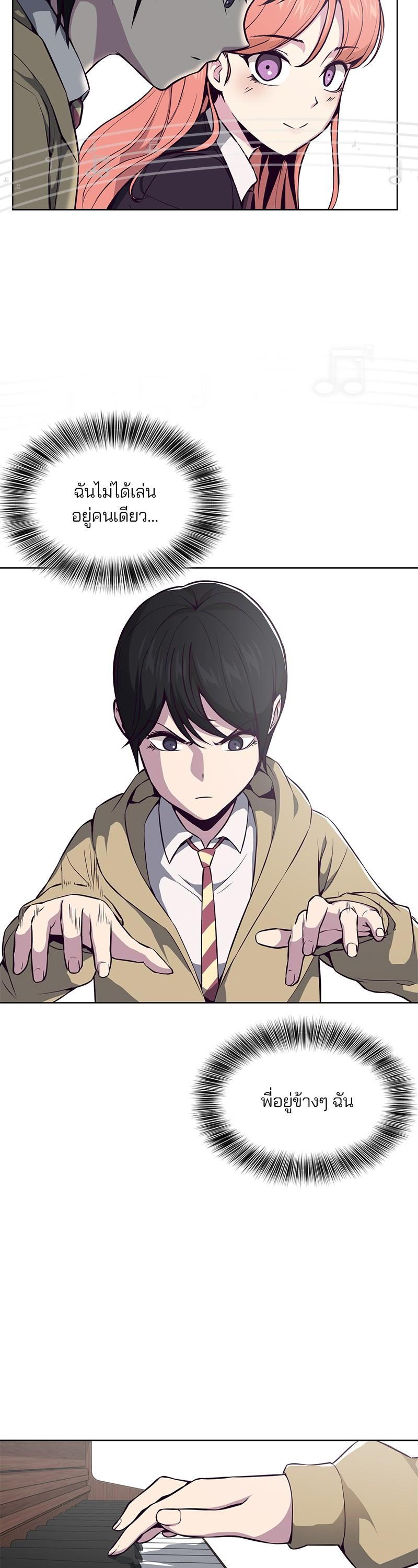 Manga-lc-com อ่านมังงะ อ่านการ์ตูน ออนไลน์ ฟรี The Boy of Death ตอนที่ 1 2 3 4 5 6 7 8 9 10 11 12 13 14 ฟรี ไม่มีโฆษณา Manga-lc - อ่าน มังงะ อ่าน การ์ตูน ออนไลน์ อ่านมังงะ ฟรี