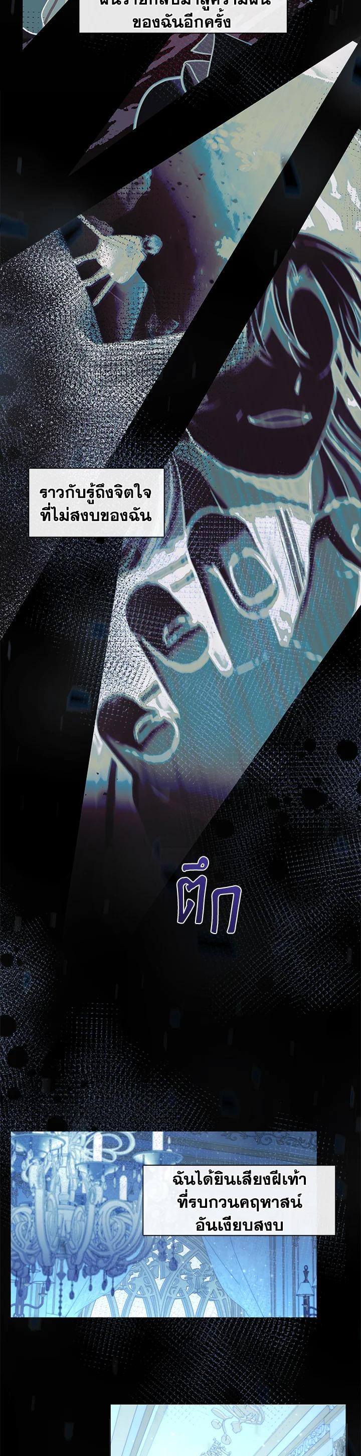 Manga-lc-com อ่านมังงะ อ่านการ์ตูน ออนไลน์ ฟรี Devoted to Diamond ครอบครัวนี้มีแต่คลั่งรัก ตอนที่ 1 2 3 4 5 6 7 8 9 10 11 12 13 14 ฟรี ไม่มีโฆษณา Manga-lc - อ่าน มังงะ อ่าน การ์ตูน ออนไลน์ อ่านมังงะ ฟรี