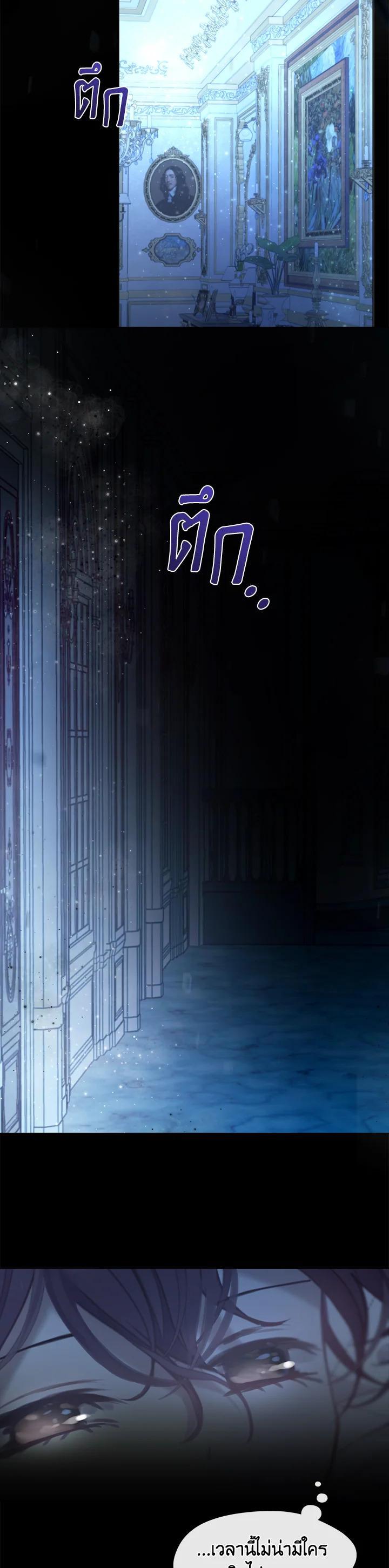 Manga-lc-com อ่านมังงะ อ่านการ์ตูน ออนไลน์ ฟรี Devoted to Diamond ครอบครัวนี้มีแต่คลั่งรัก ตอนที่ 1 2 3 4 5 6 7 8 9 10 11 12 13 14 ฟรี ไม่มีโฆษณา Manga-lc - อ่าน มังงะ อ่าน การ์ตูน ออนไลน์ อ่านมังงะ ฟรี