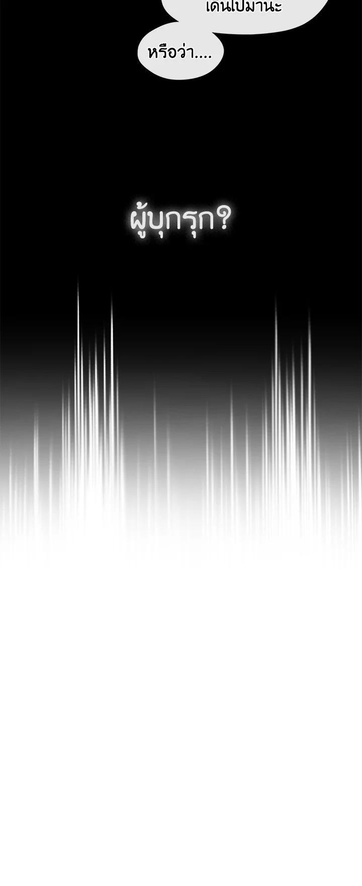 Manga-lc-com อ่านมังงะ อ่านการ์ตูน ออนไลน์ ฟรี Devoted to Diamond ครอบครัวนี้มีแต่คลั่งรัก ตอนที่ 1 2 3 4 5 6 7 8 9 10 11 12 13 14 ฟรี ไม่มีโฆษณา Manga-lc - อ่าน มังงะ อ่าน การ์ตูน ออนไลน์ อ่านมังงะ ฟรี