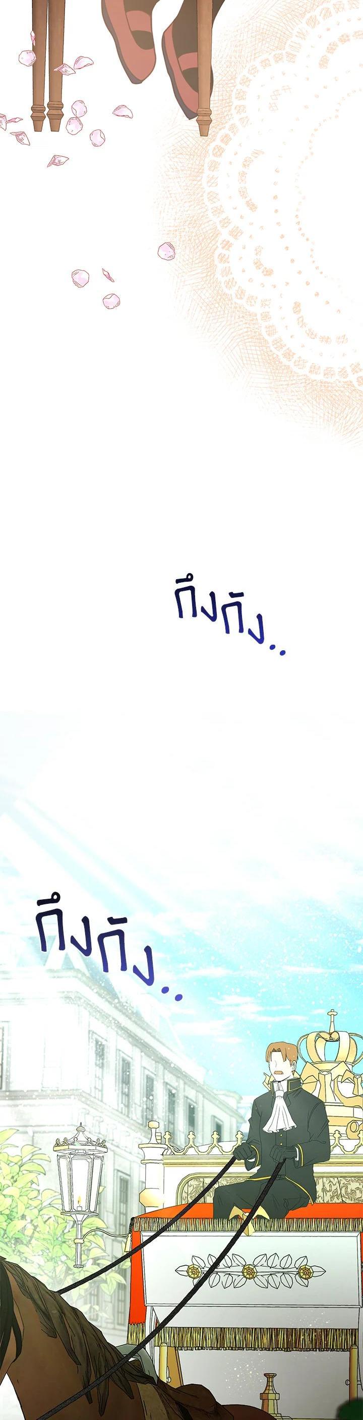 Manga-lc-com อ่านมังงะ อ่านการ์ตูน ออนไลน์ ฟรี Devoted to Diamond ครอบครัวนี้มีแต่คลั่งรัก ตอนที่ 1 2 3 4 5 6 7 8 9 10 11 12 13 14 ฟรี ไม่มีโฆษณา Manga-lc - อ่าน มังงะ อ่าน การ์ตูน ออนไลน์ อ่านมังงะ ฟรี