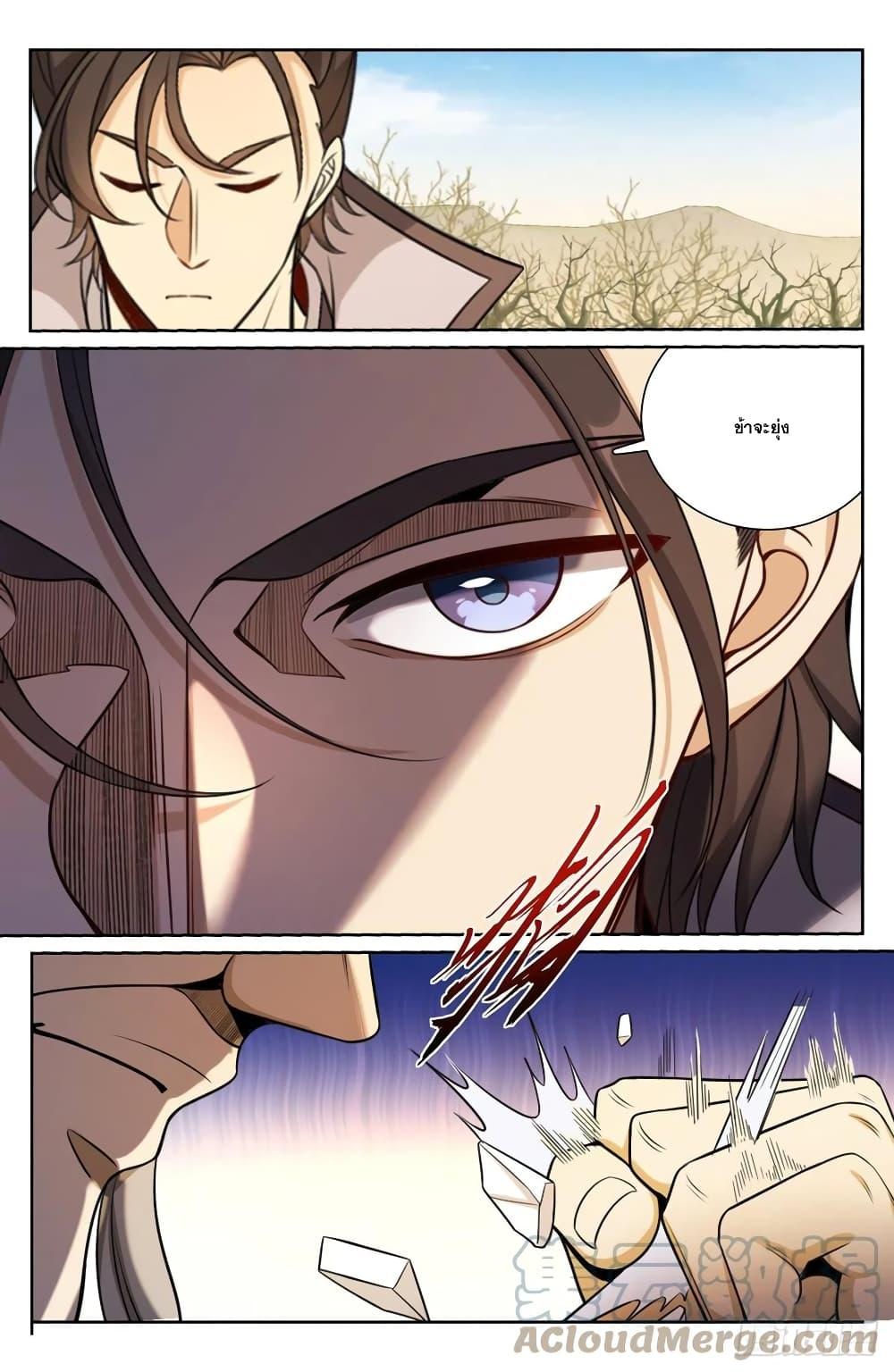 Manga-lc-com อ่านมังงะ อ่านการ์ตูน ออนไลน์ ฟรี Nightwatcher ตอนที่ 1 2 3 4 5 6 7 8 9 10 11 12 13 14 ฟรี ไม่มีโฆษณา Manga-lc - อ่าน มังงะ อ่าน การ์ตูน ออนไลน์ อ่านมังงะ ฟรี
