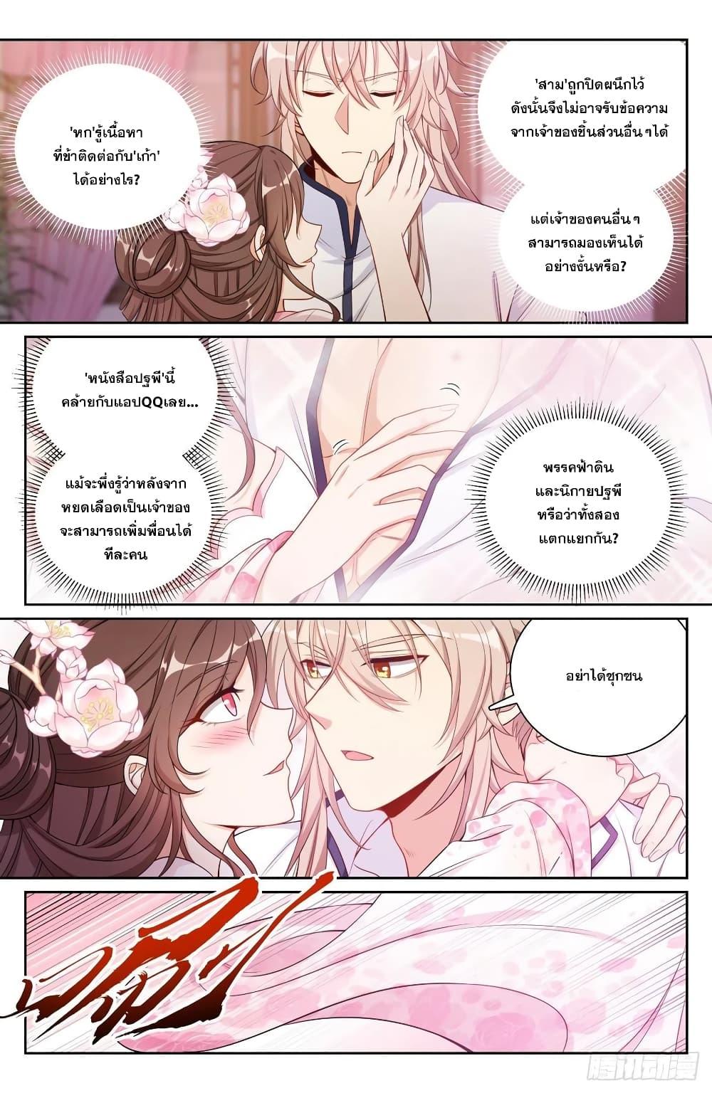 Manga-lc-com อ่านมังงะ อ่านการ์ตูน ออนไลน์ ฟรี Nightwatcher ตอนที่ 1 2 3 4 5 6 7 8 9 10 11 12 13 14 ฟรี ไม่มีโฆษณา Manga-lc - อ่าน มังงะ อ่าน การ์ตูน ออนไลน์ อ่านมังงะ ฟรี