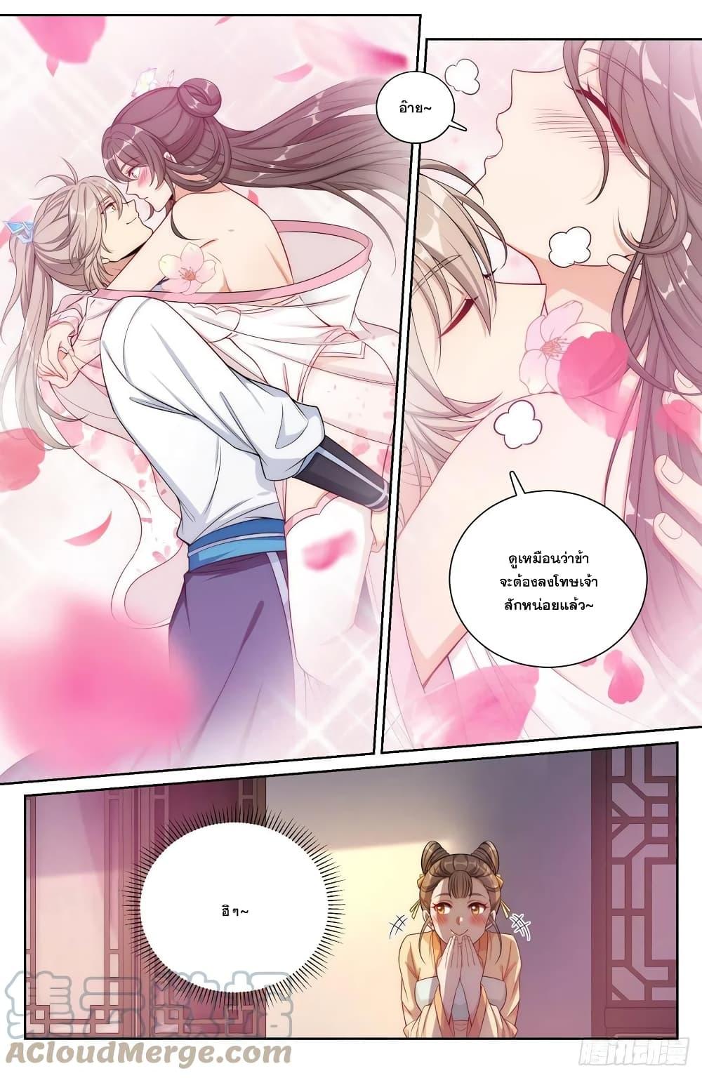 Manga-lc-com อ่านมังงะ อ่านการ์ตูน ออนไลน์ ฟรี Nightwatcher ตอนที่ 1 2 3 4 5 6 7 8 9 10 11 12 13 14 ฟรี ไม่มีโฆษณา Manga-lc - อ่าน มังงะ อ่าน การ์ตูน ออนไลน์ อ่านมังงะ ฟรี