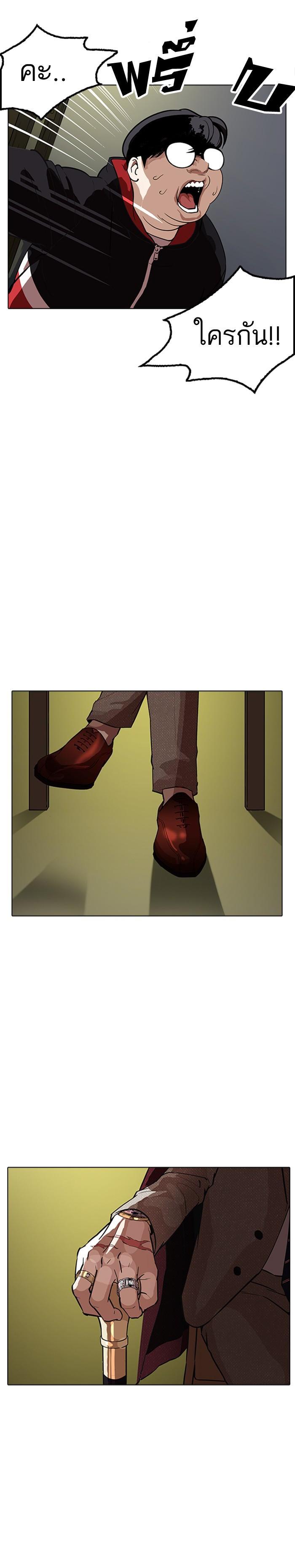 Manga-lc-com อ่านมังงะ อ่านการ์ตูน ออนไลน์ ฟรี Lookism ตอนที่ 1 2 3 4 5 6 7 8 9 10 11 12 13 14 ฟรี ไม่มีโฆษณา Manga-lc - อ่าน มังงะ อ่าน การ์ตูน ออนไลน์ อ่านมังงะ ฟรี