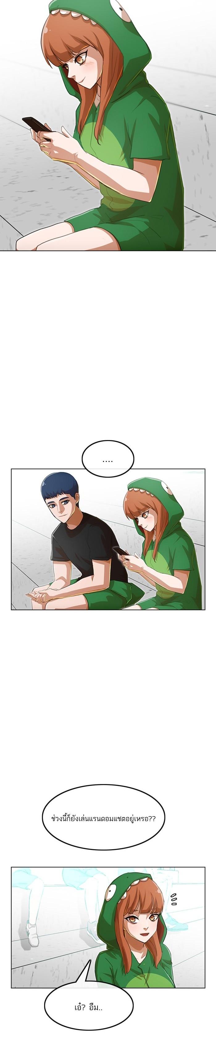 Manga-lc-com อ่านมังงะ อ่านการ์ตูน ออนไลน์ ฟรี Random Chat สาวจากแรนดอมแชต ตอนที่ 1 2 3 4 5 6 7 8 9 10 11 12 13 14 ฟรี ไม่มีโฆษณา Manga-lc - อ่าน มังงะ อ่าน การ์ตูน ออนไลน์ อ่านมังงะ ฟรี