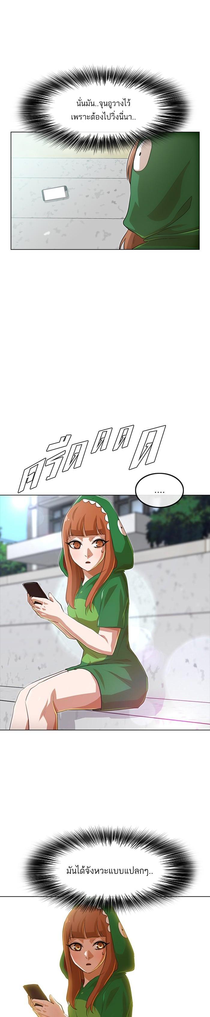 Manga-lc-com อ่านมังงะ อ่านการ์ตูน ออนไลน์ ฟรี Random Chat สาวจากแรนดอมแชต ตอนที่ 1 2 3 4 5 6 7 8 9 10 11 12 13 14 ฟรี ไม่มีโฆษณา Manga-lc - อ่าน มังงะ อ่าน การ์ตูน ออนไลน์ อ่านมังงะ ฟรี