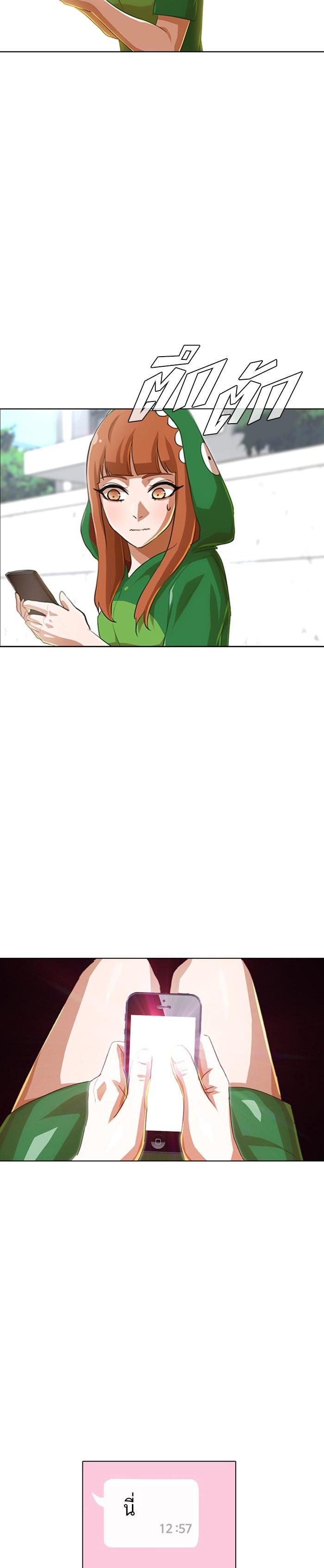 Manga-lc-com อ่านมังงะ อ่านการ์ตูน ออนไลน์ ฟรี Random Chat สาวจากแรนดอมแชต ตอนที่ 1 2 3 4 5 6 7 8 9 10 11 12 13 14 ฟรี ไม่มีโฆษณา Manga-lc - อ่าน มังงะ อ่าน การ์ตูน ออนไลน์ อ่านมังงะ ฟรี