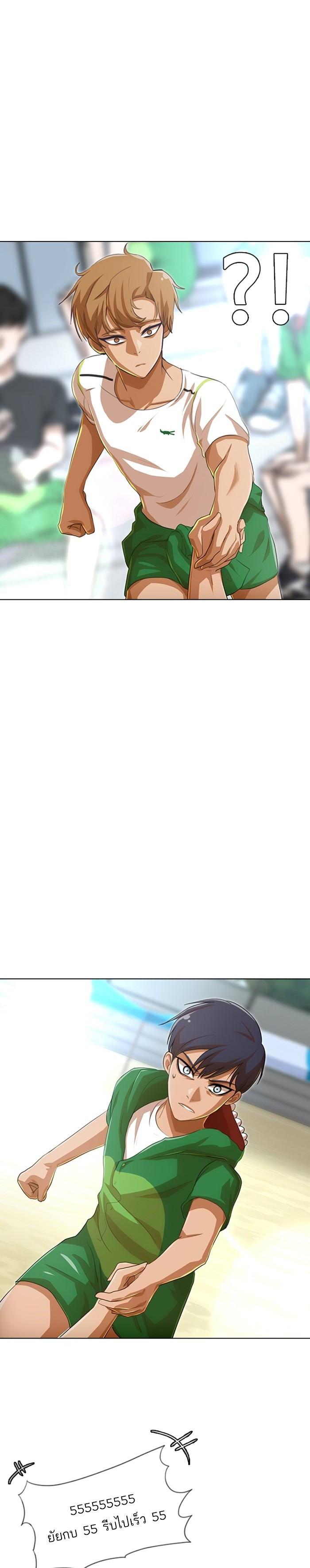 Manga-lc-com อ่านมังงะ อ่านการ์ตูน ออนไลน์ ฟรี Random Chat สาวจากแรนดอมแชต ตอนที่ 1 2 3 4 5 6 7 8 9 10 11 12 13 14 ฟรี ไม่มีโฆษณา Manga-lc - อ่าน มังงะ อ่าน การ์ตูน ออนไลน์ อ่านมังงะ ฟรี