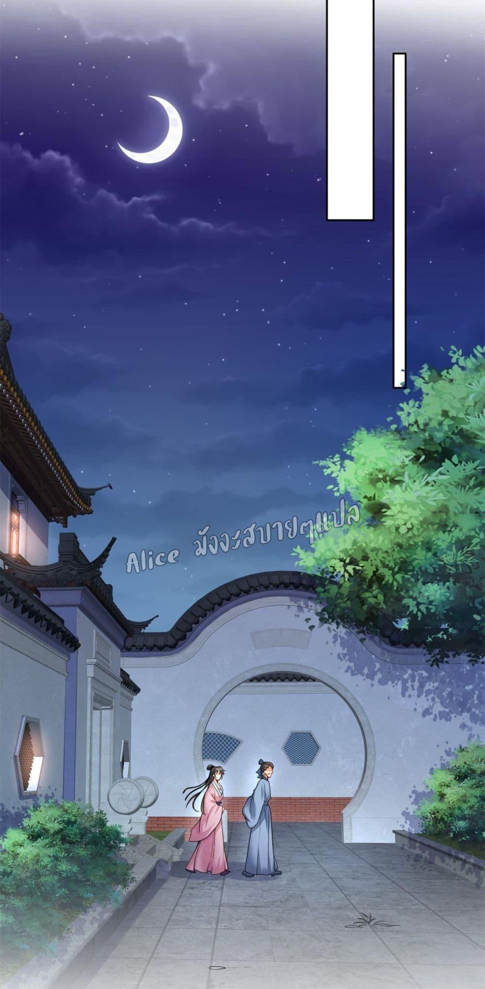 Manga-lc-com อ่านมังงะ อ่านการ์ตูน ออนไลน์ ฟรี AfterTheRebir ตอนที่ 1 2 3 4 5 6 7 8 9 10 11 12 13 14 ฟรี ไม่มีโฆษณา Manga-lc - อ่าน มังงะ อ่าน การ์ตูน ออนไลน์ อ่านมังงะ ฟรี
